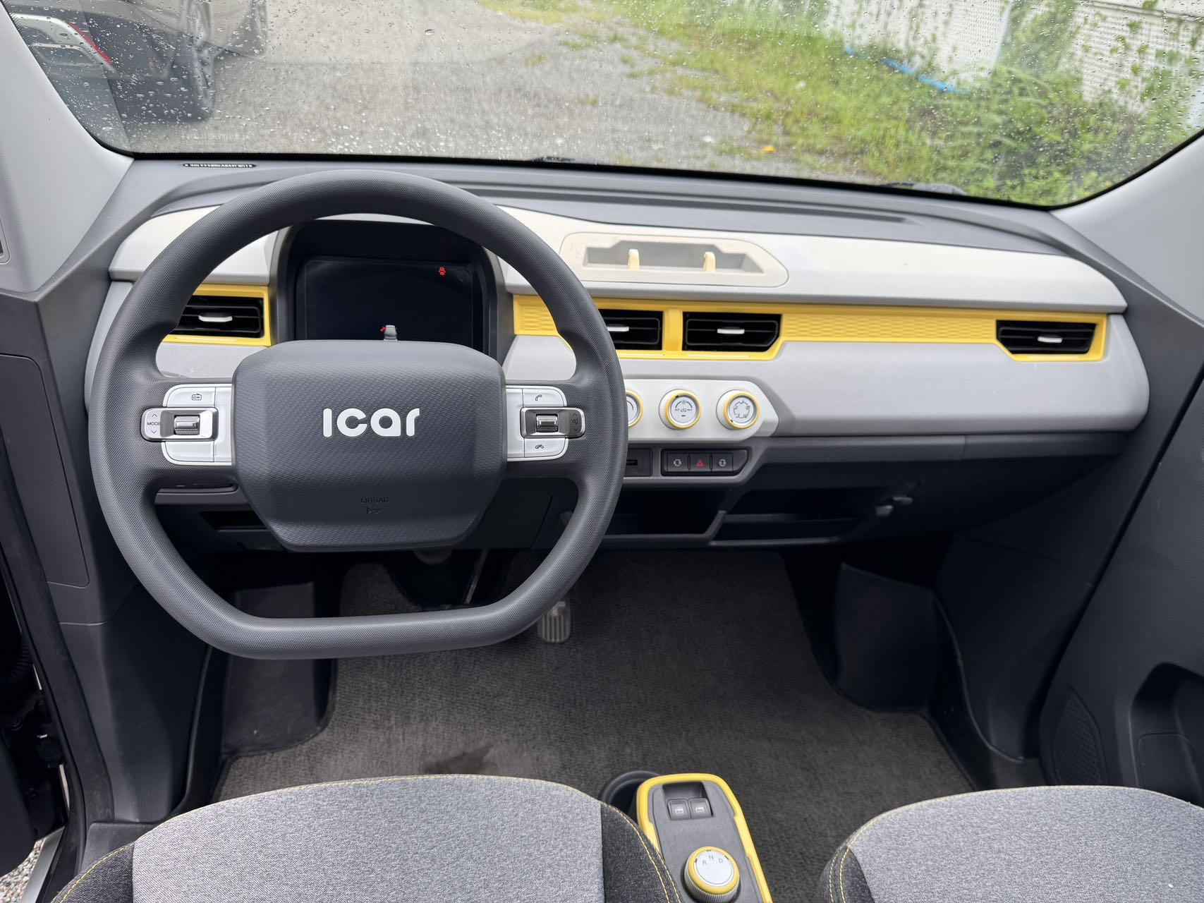 Chery 2022 QQ Ice Cream Sundae