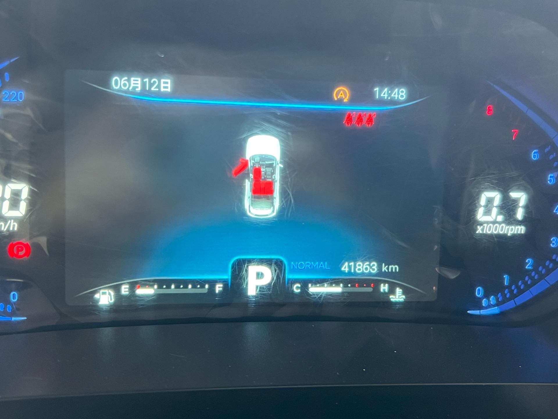 Chery 2021 Tiggo 7 1.6T Super Energy Edition Super Energy Warrior