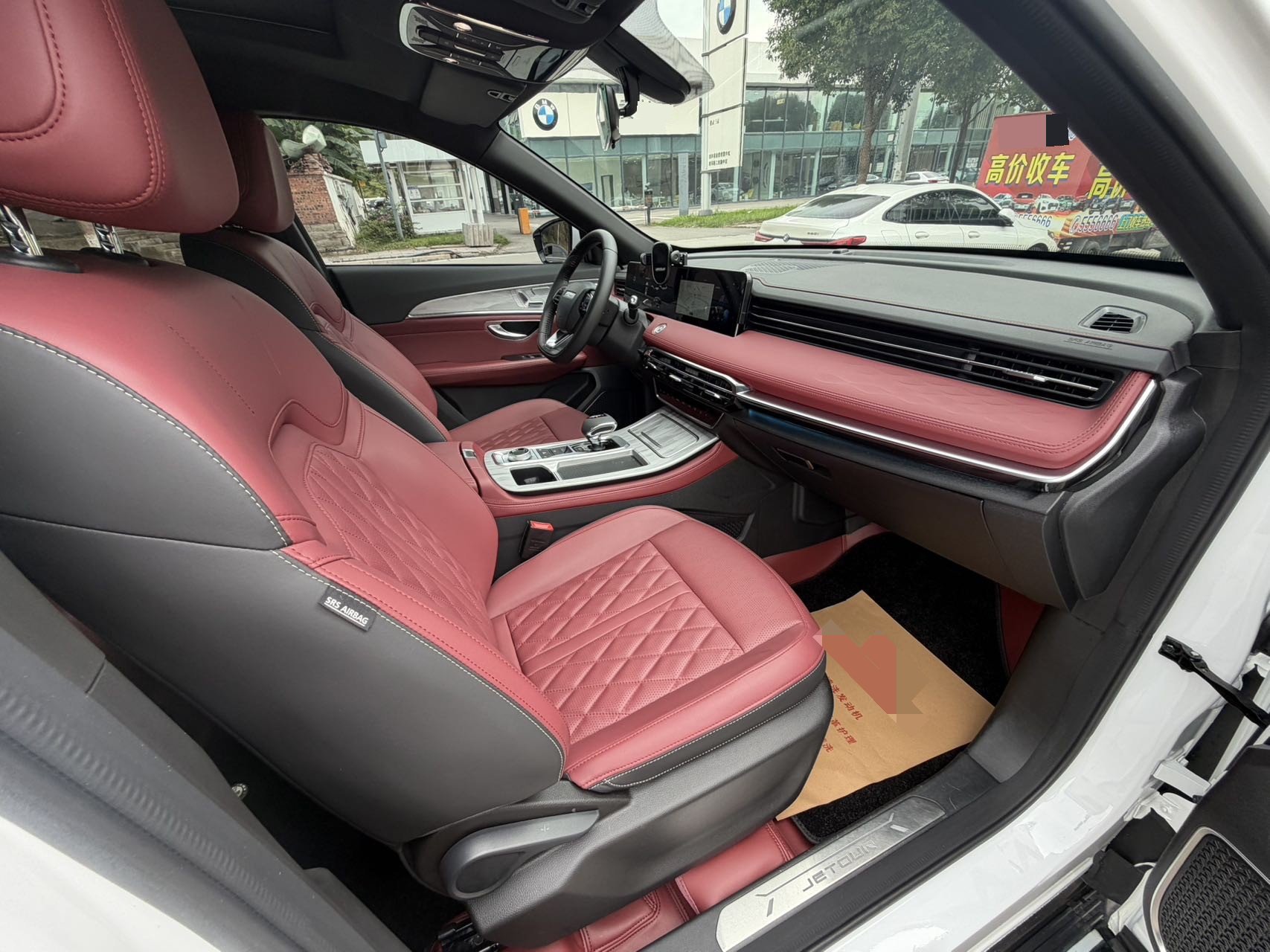 捷途 2023款 X70 PLUS 1.5T 勇者PLUS7座