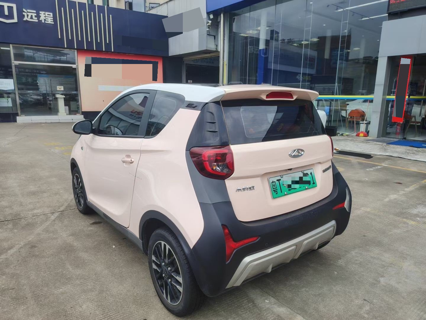 Chery 2022 eQ1 Sweet Pink Half Sugar Edition LFP 30kW 301km (facelift)