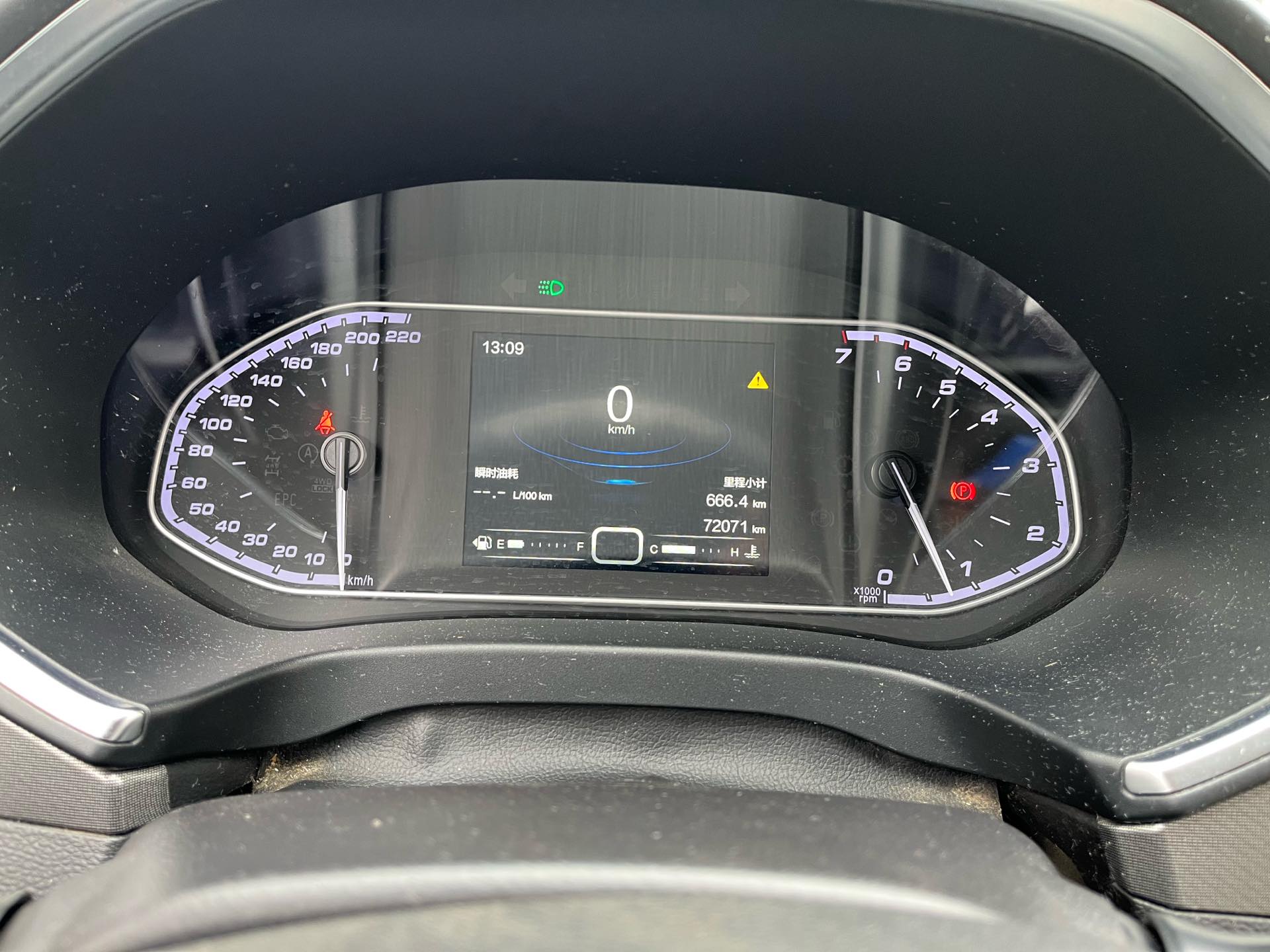 Chery 2017 Tiggo 5x 1.5T Elite
