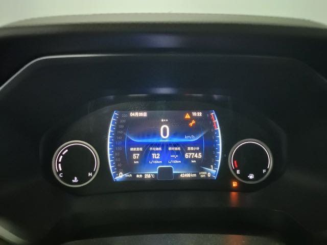 Chery 2020 Tiggo 8 1.5TCI 230TCI Elite