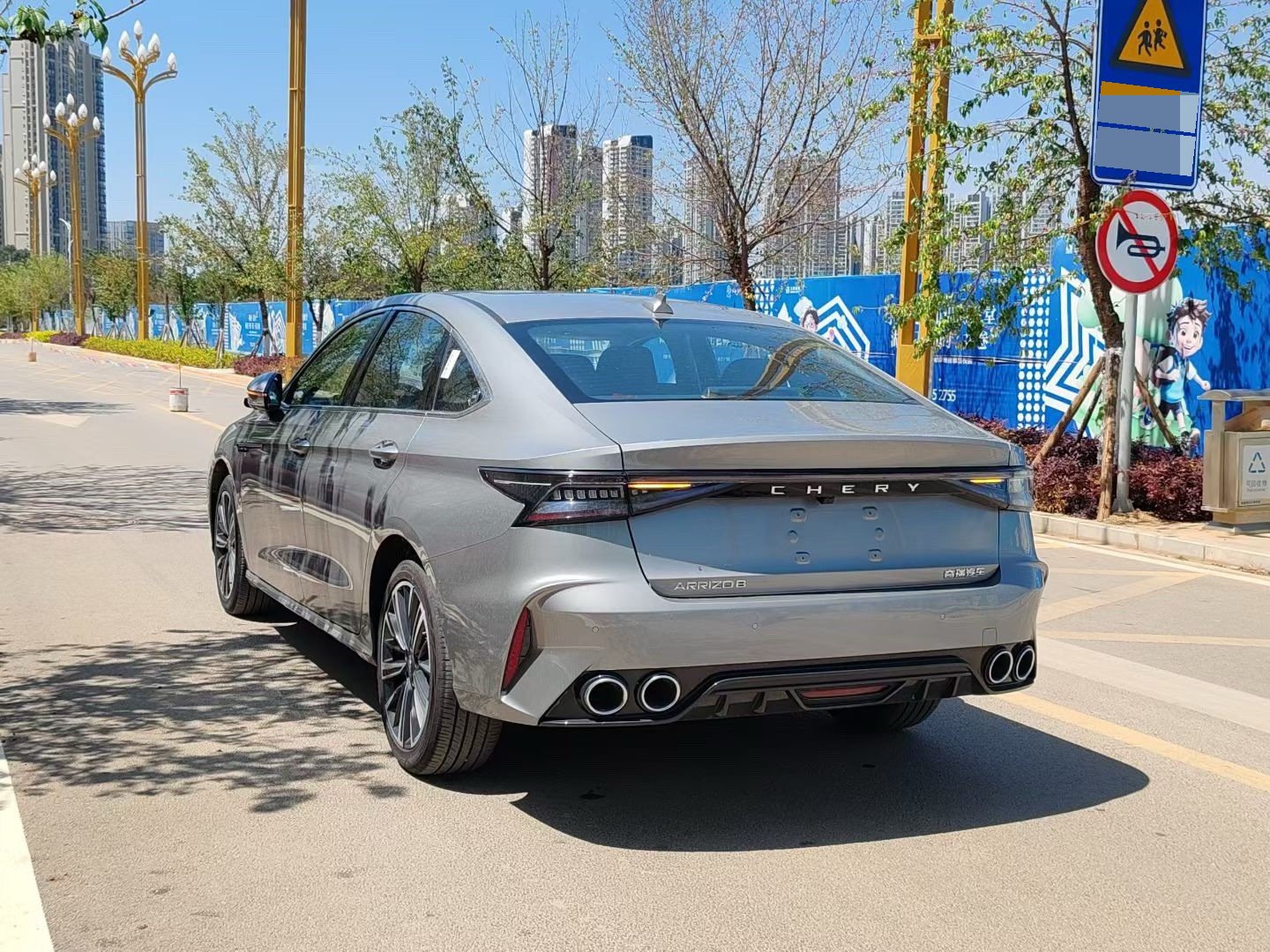 奇瑞 2025款 艾瑞泽8 1.6T 睿