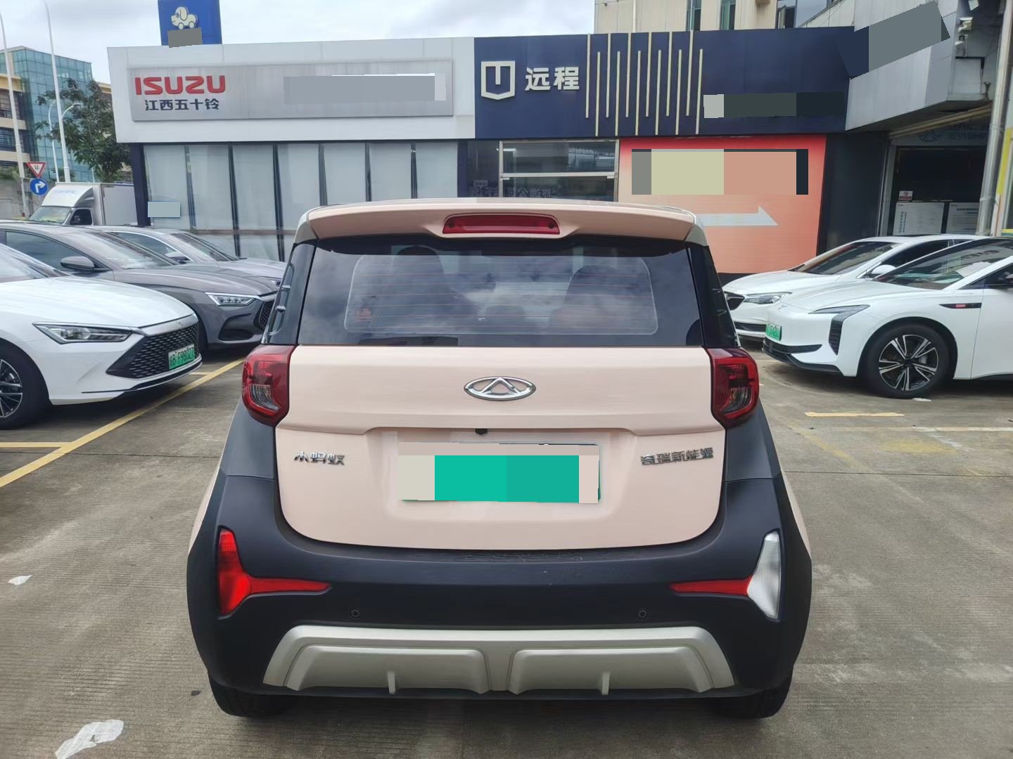 Chery 2022 eQ1 Sweet Pink Half Sugar Edition LFP 30kW 301km (facelift)