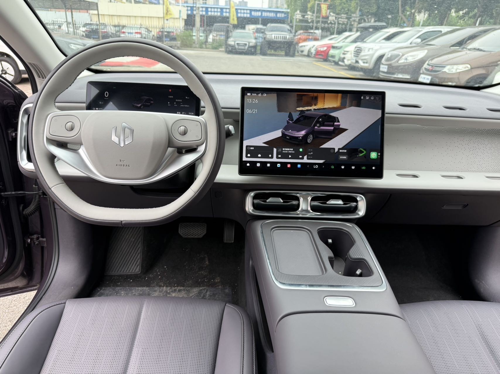 Leapmotor 2025 B01 550 Comfort Edition