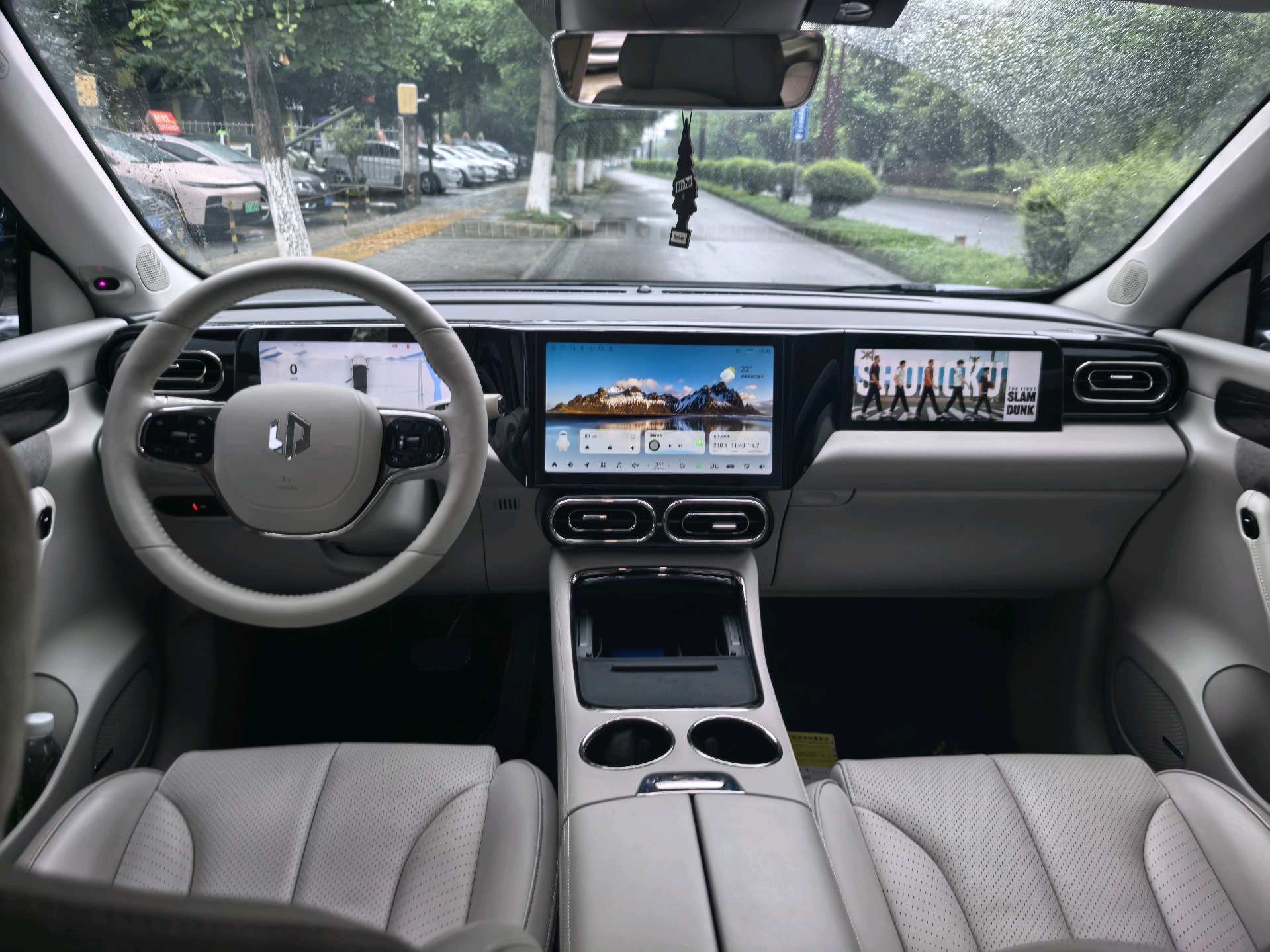 Leapmotor 2021 C11 Premium