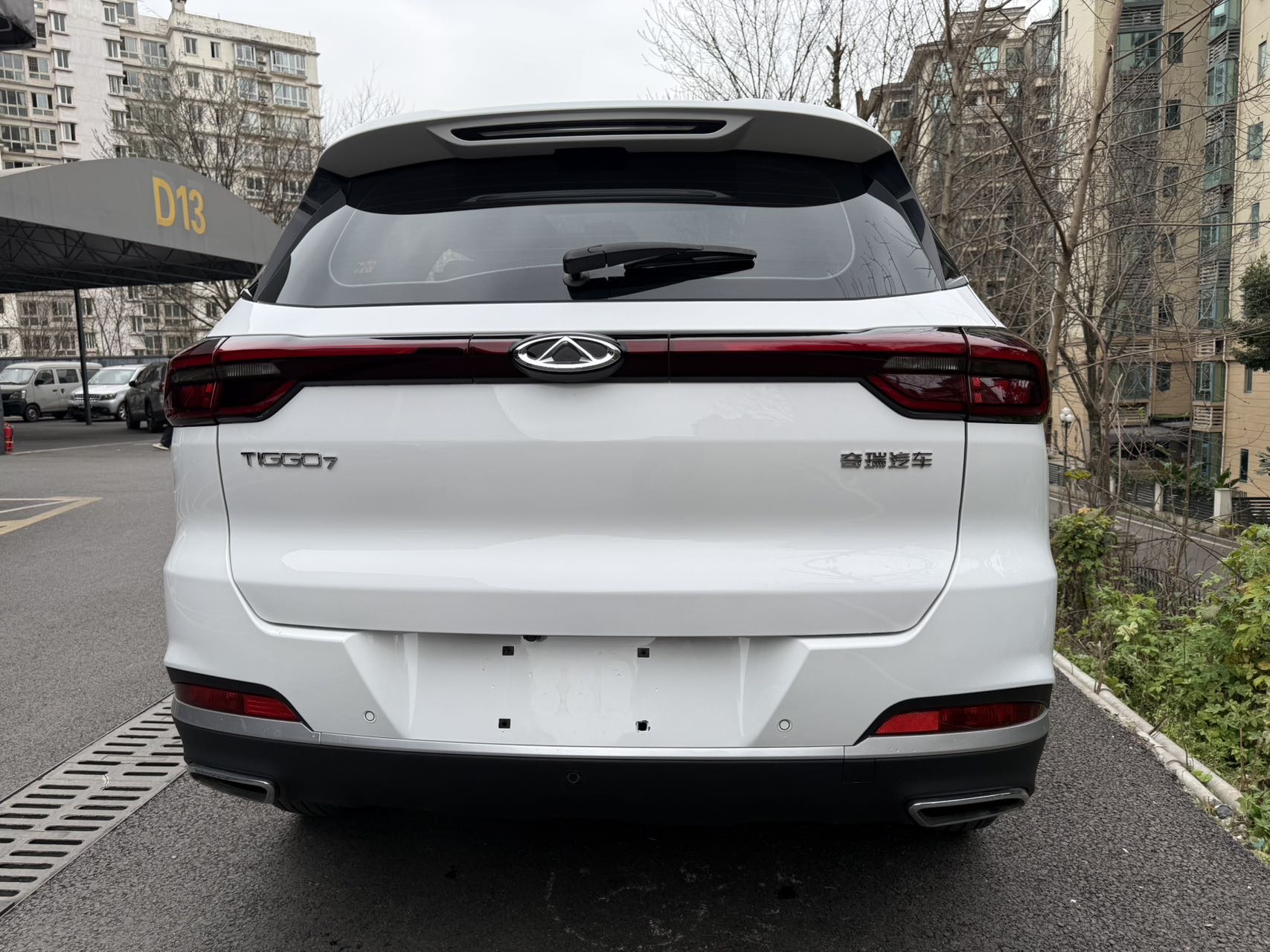 Chery 2022 Tiggo 7 1.5T CVT Super Energy Edition Super Energy Warrior+