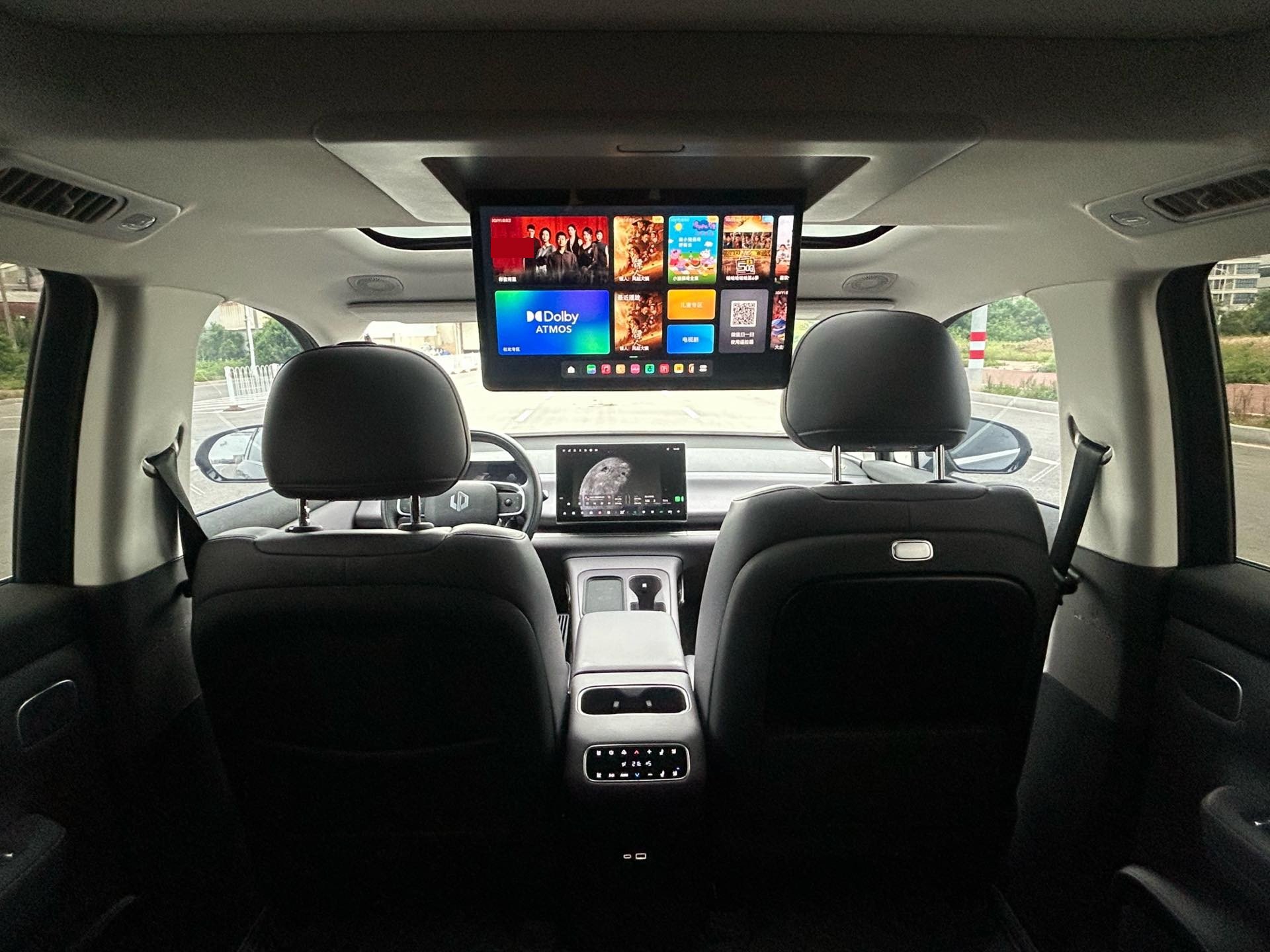 Leapmotor 2024 C16 200 Zhijia Edition