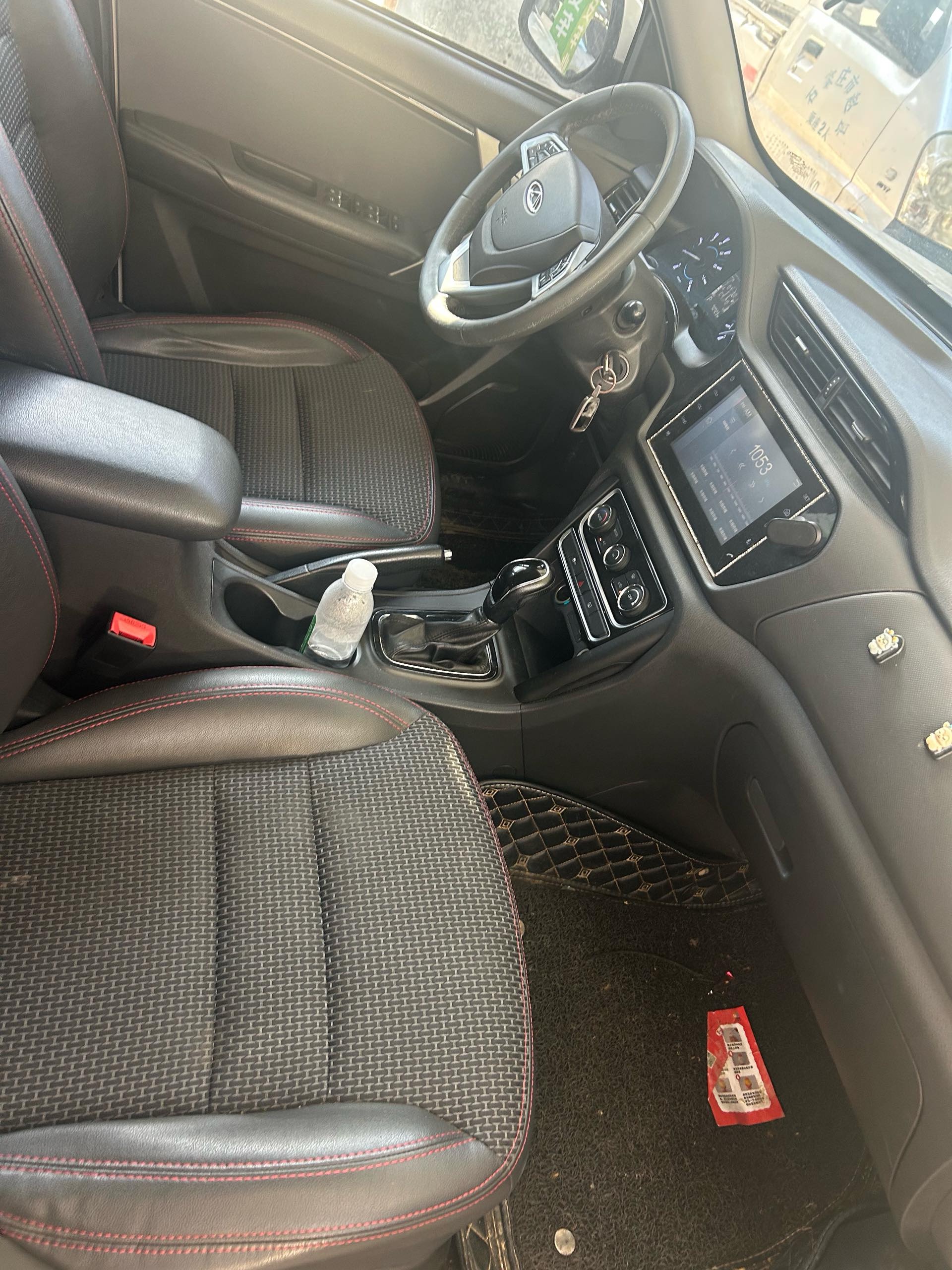 Chery 2016 Tiggo 3 1.6 CVT Fashion Edition