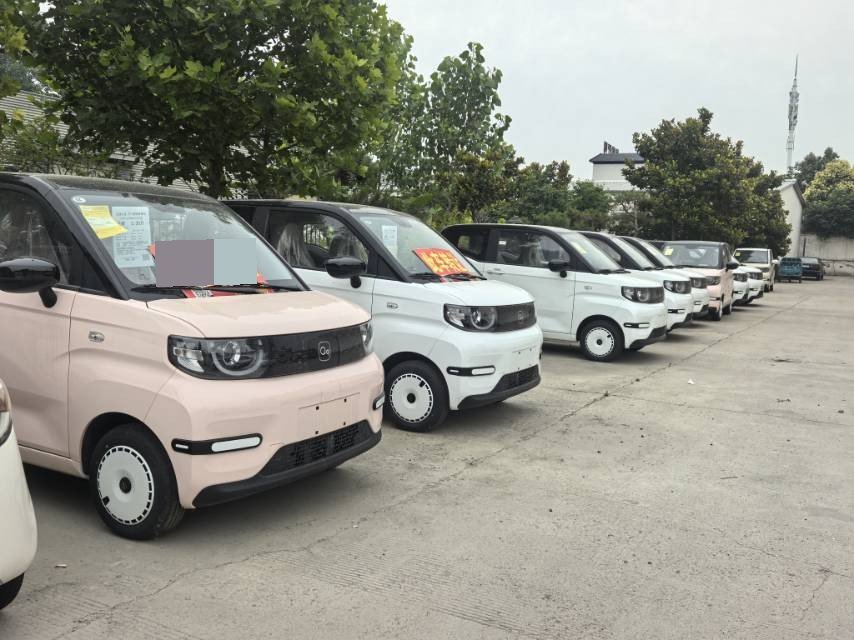 Chery 2025 QQ Ice Cream 205km Vitality Edition