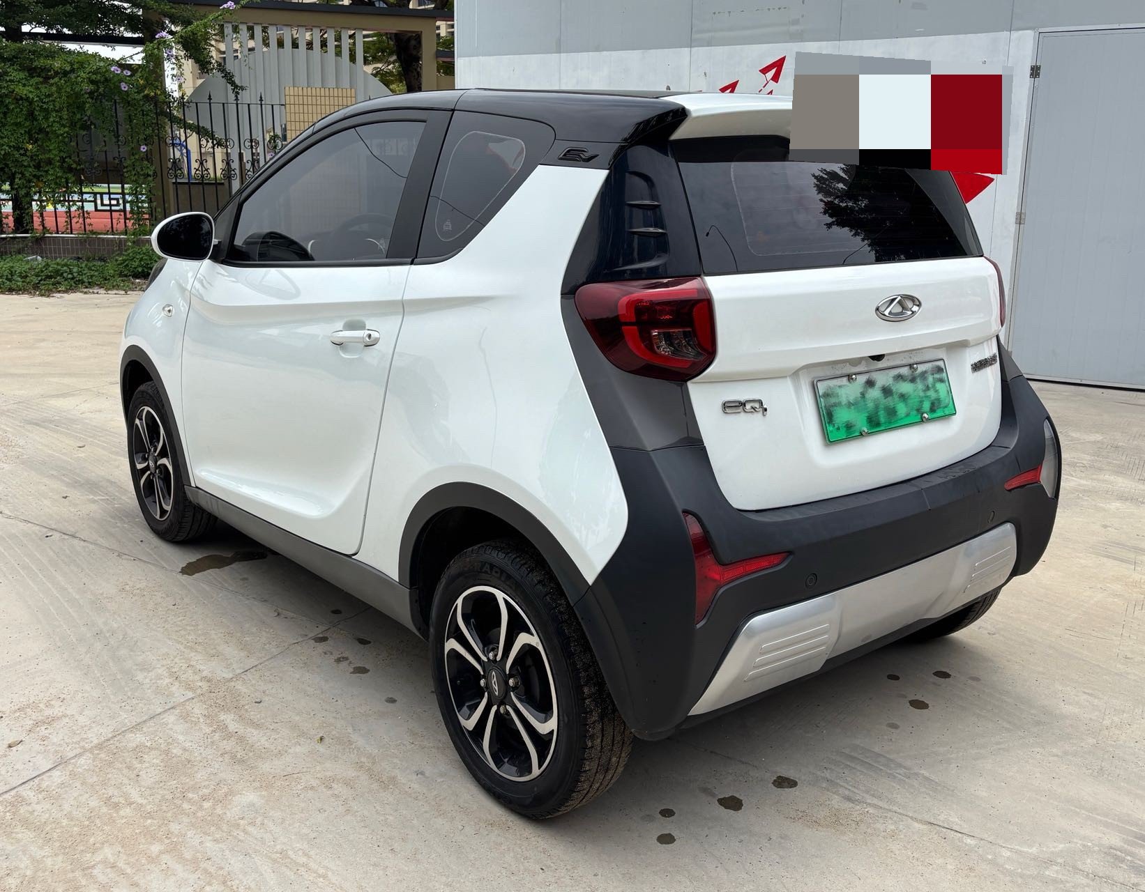 奇瑞 2021款 eQ1 20万蚁粉款 氧气版 三元锂 301km