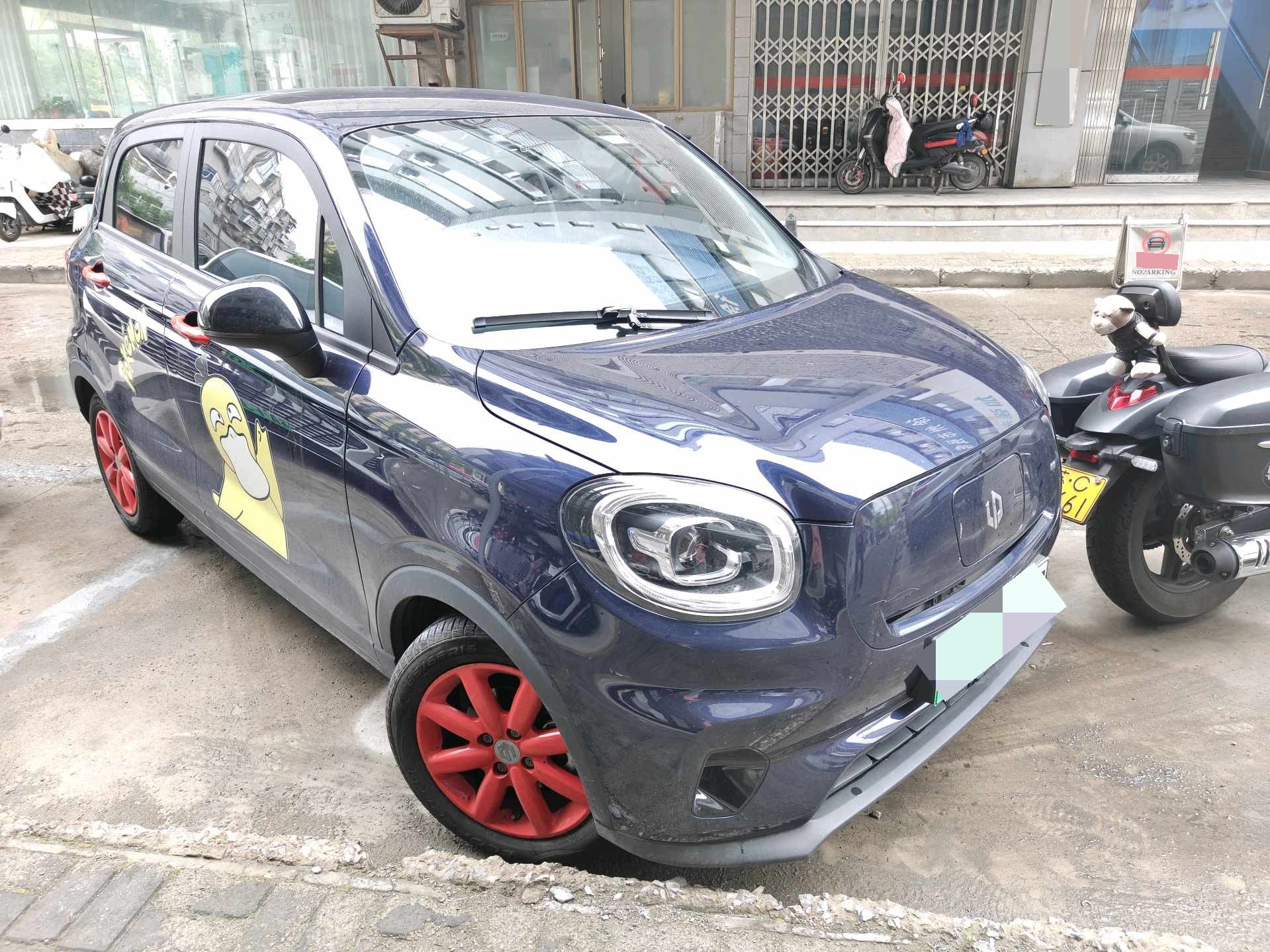 Leapmotor 2022 T03 Xuanjing Edition