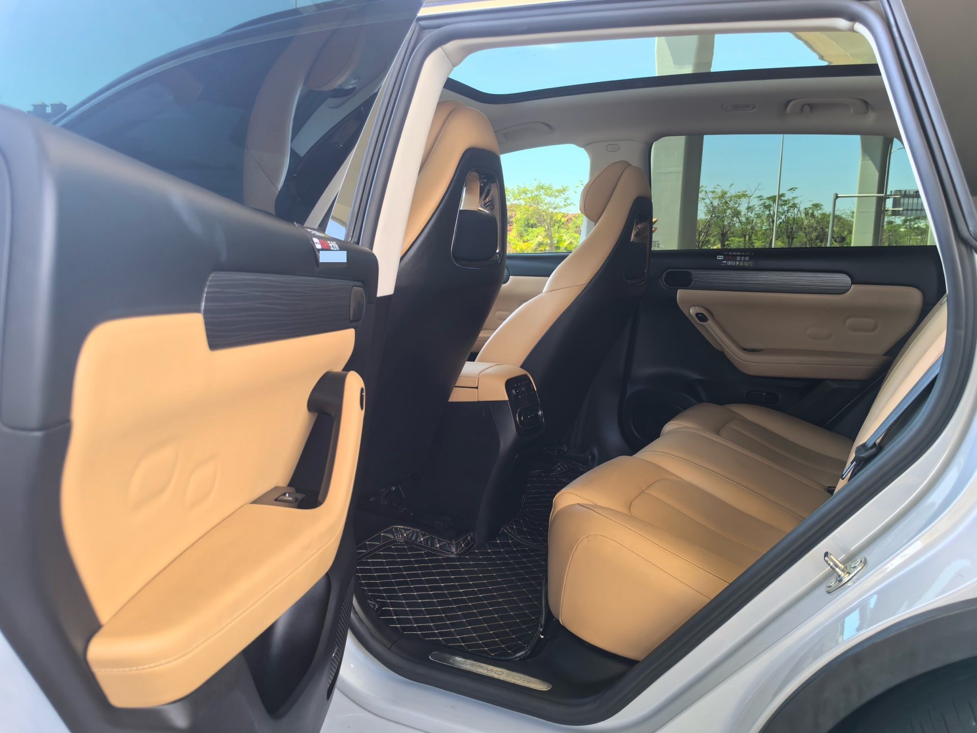 Leapmotor 2024 C11 580 Premium