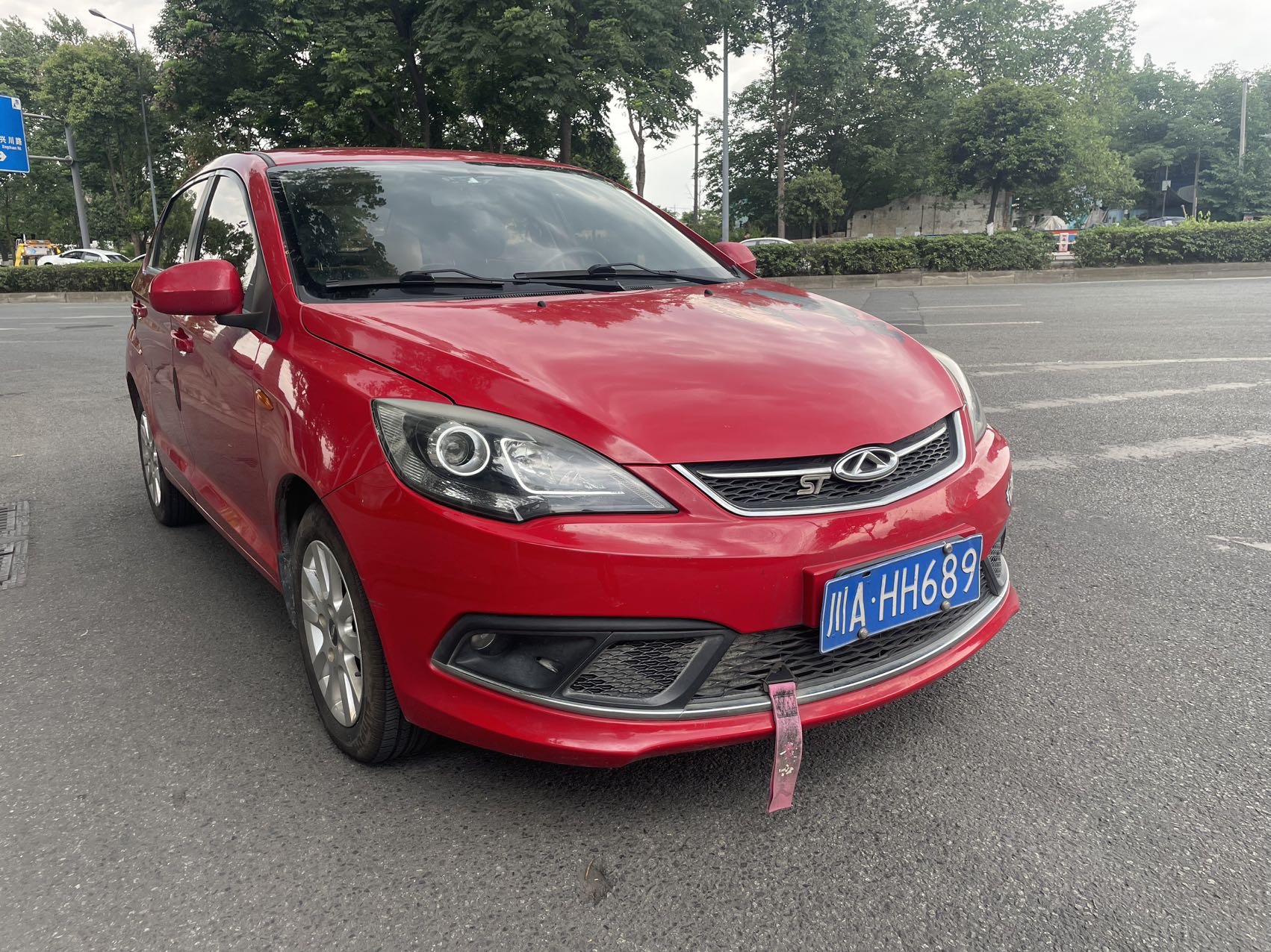 Chery 2013 Fengyun 2 Hatchback 1.5 Ruiyi Edition