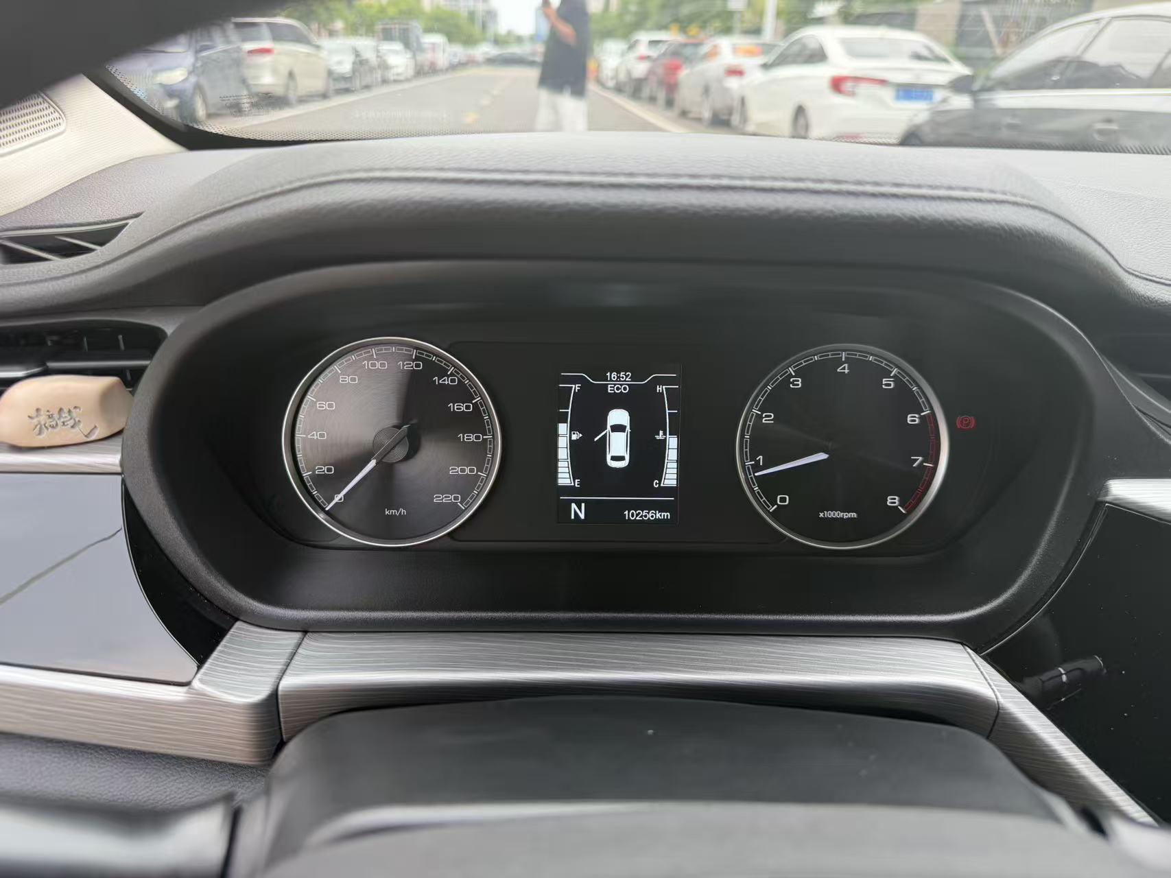 Chery 2021 Arrizo 5 Pro 1.5 CVT Youth Edition