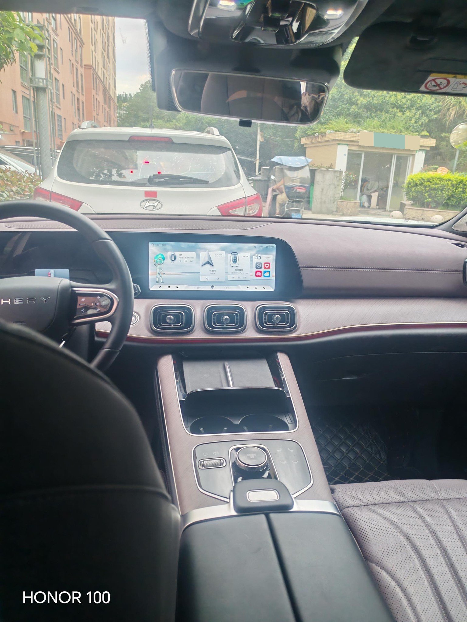 Chery 2025 Tiggo 9 2.0T 2WD Premium 5-Seater