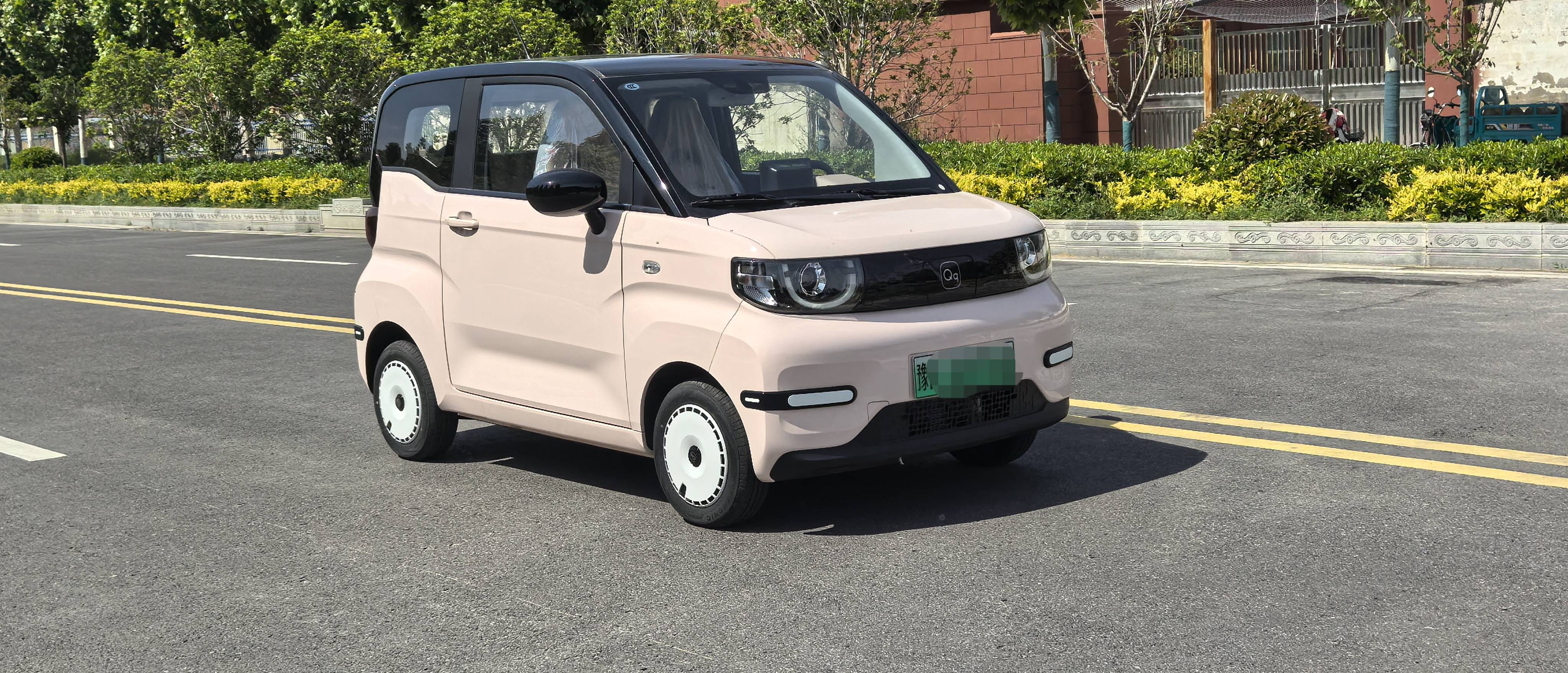 Chery 2025 QQ Ice Cream 205km Vitality Edition
