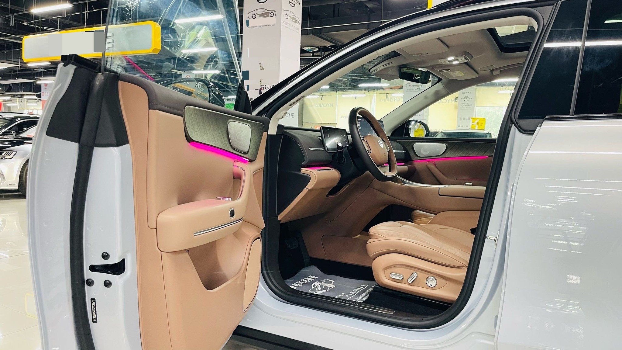 零跑 2026款 C11 640 激光雷达智尊版