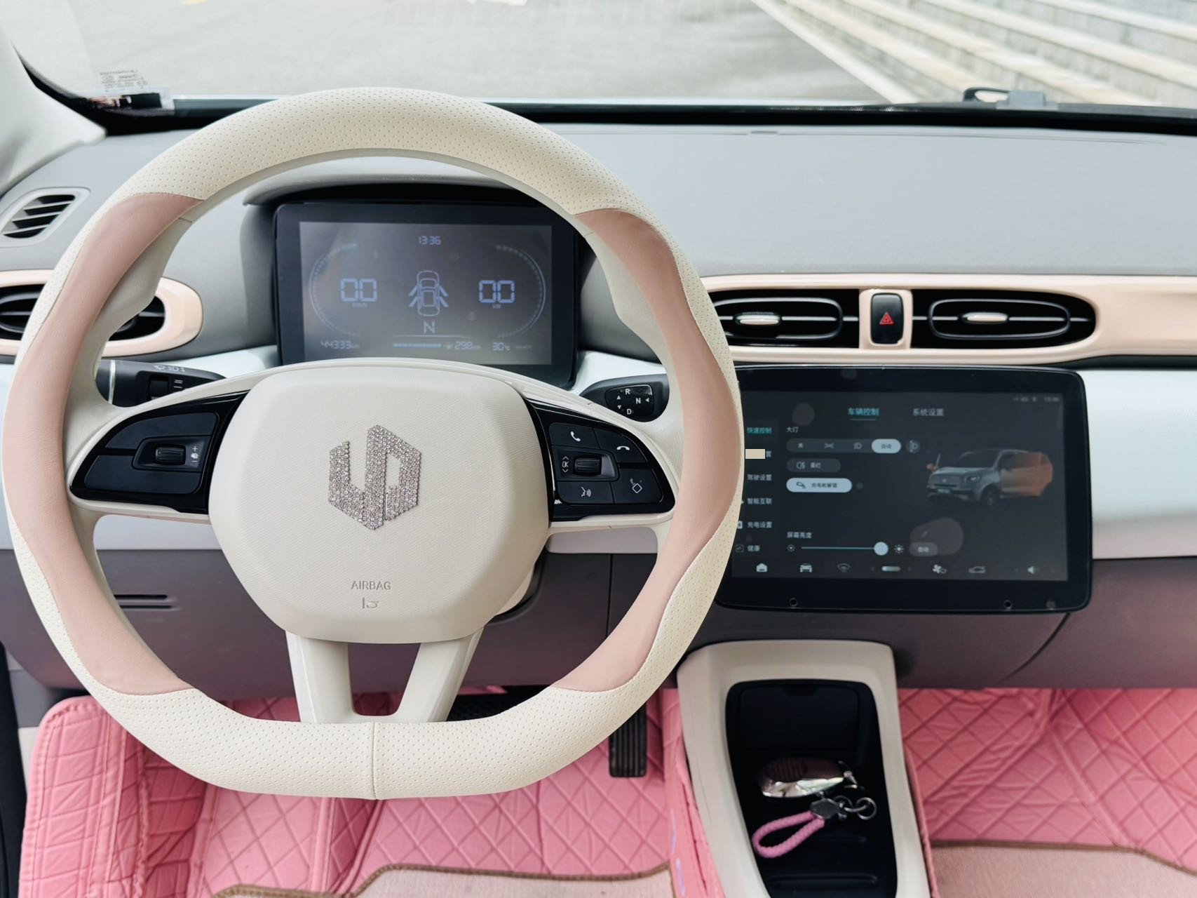 Leapmotor 2023 T03 310 Fenxiang Edition