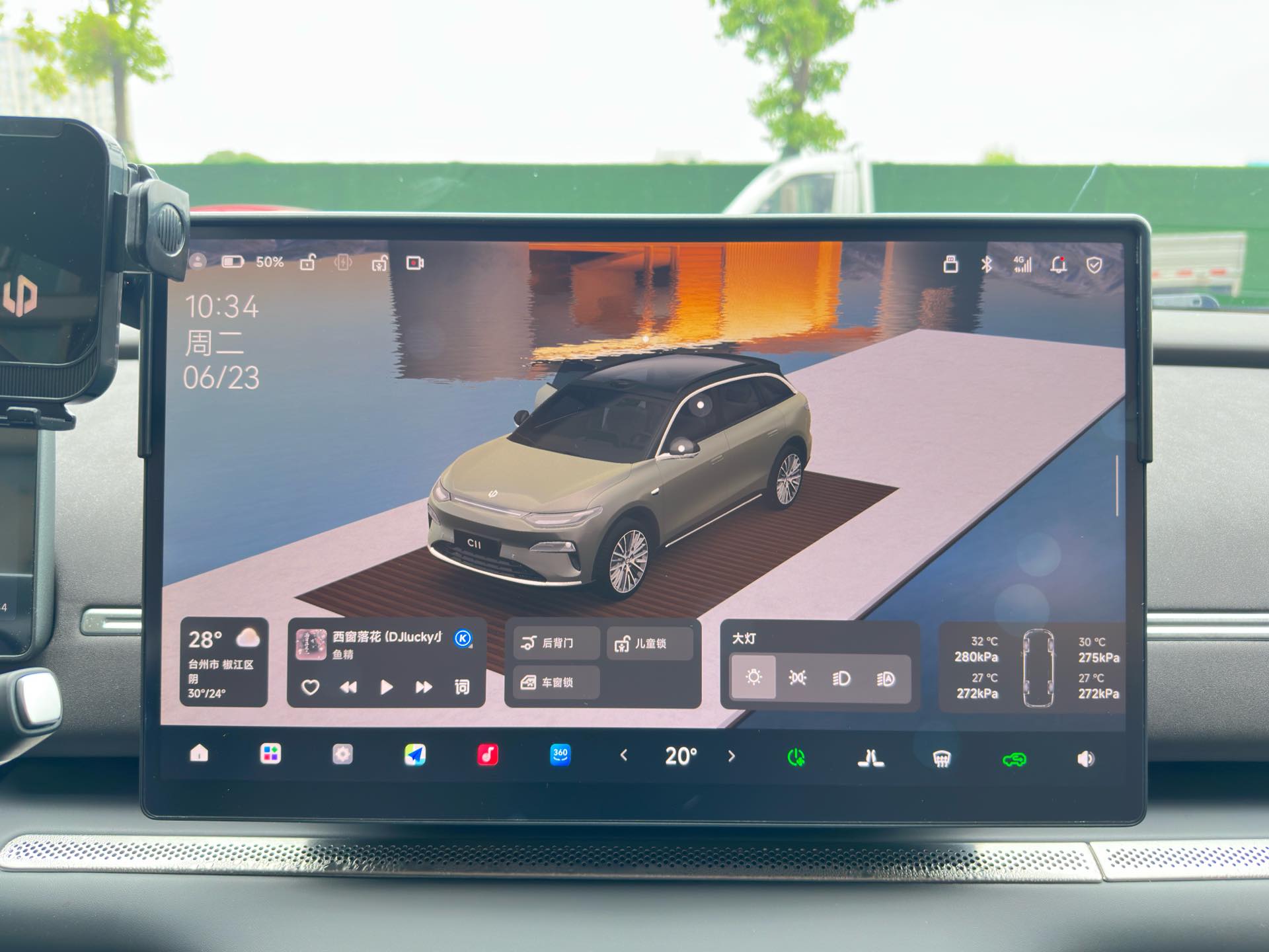 Leapmotor 2026 C11 640 LiDAR Edition