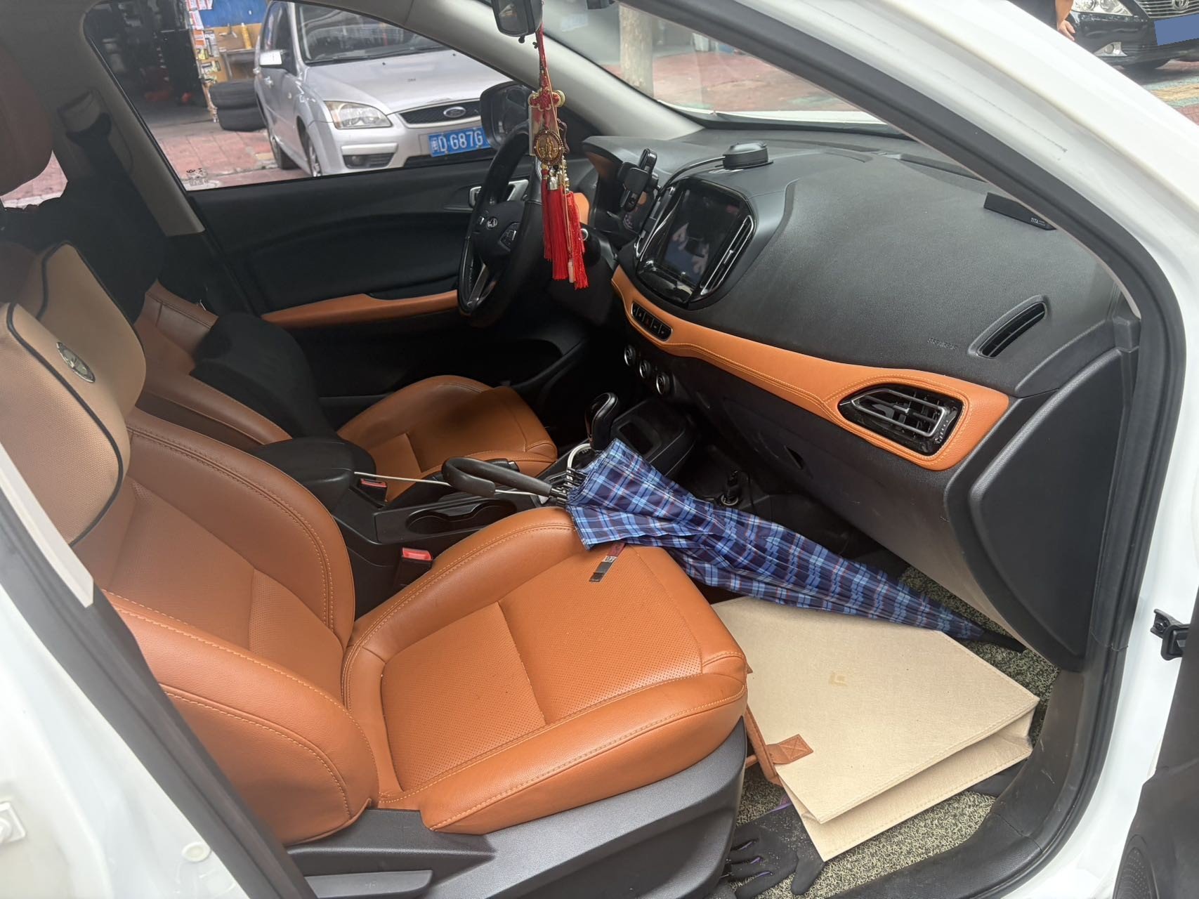 Chery 2016 Tiggo7 2.0 CVT Yaomu Edition