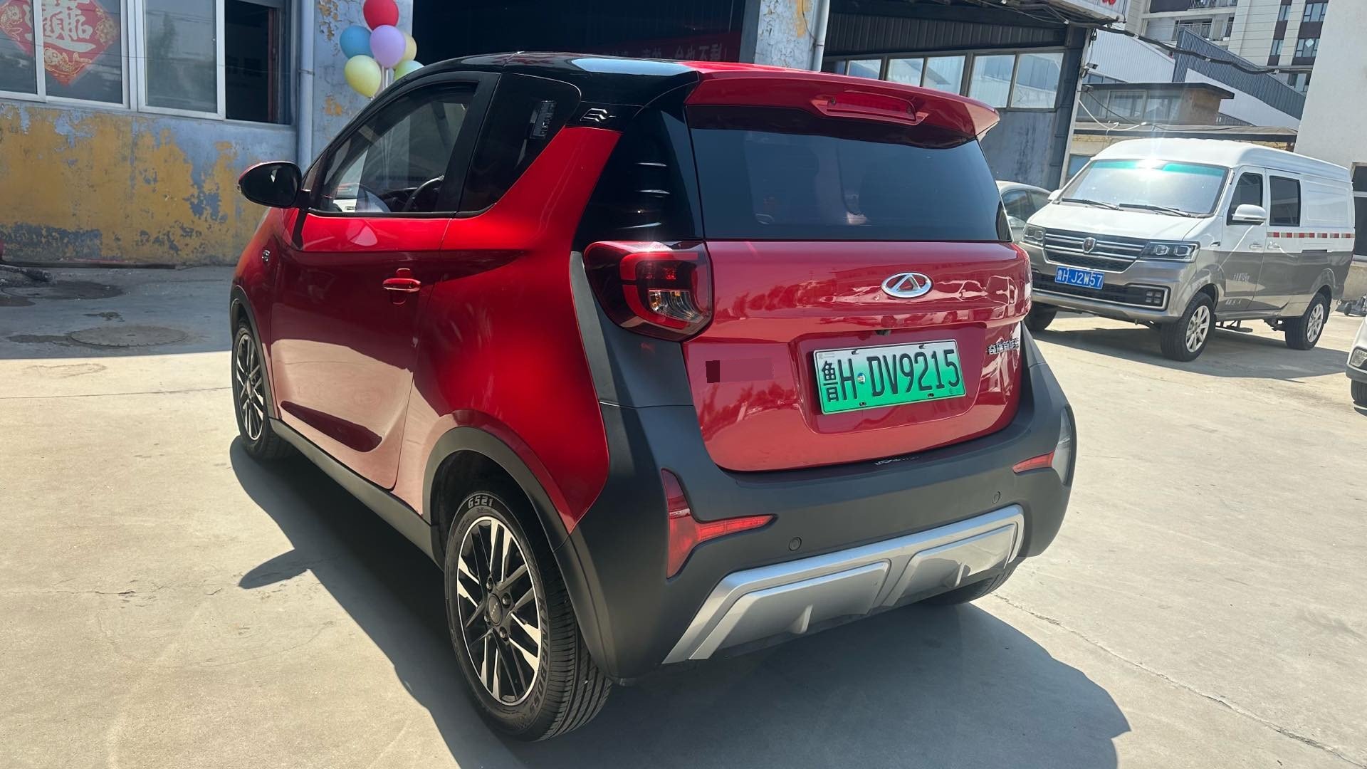 Chery 2022 eQ1 Sweet Pink Half Sugar Edition LFP 30kW 301km