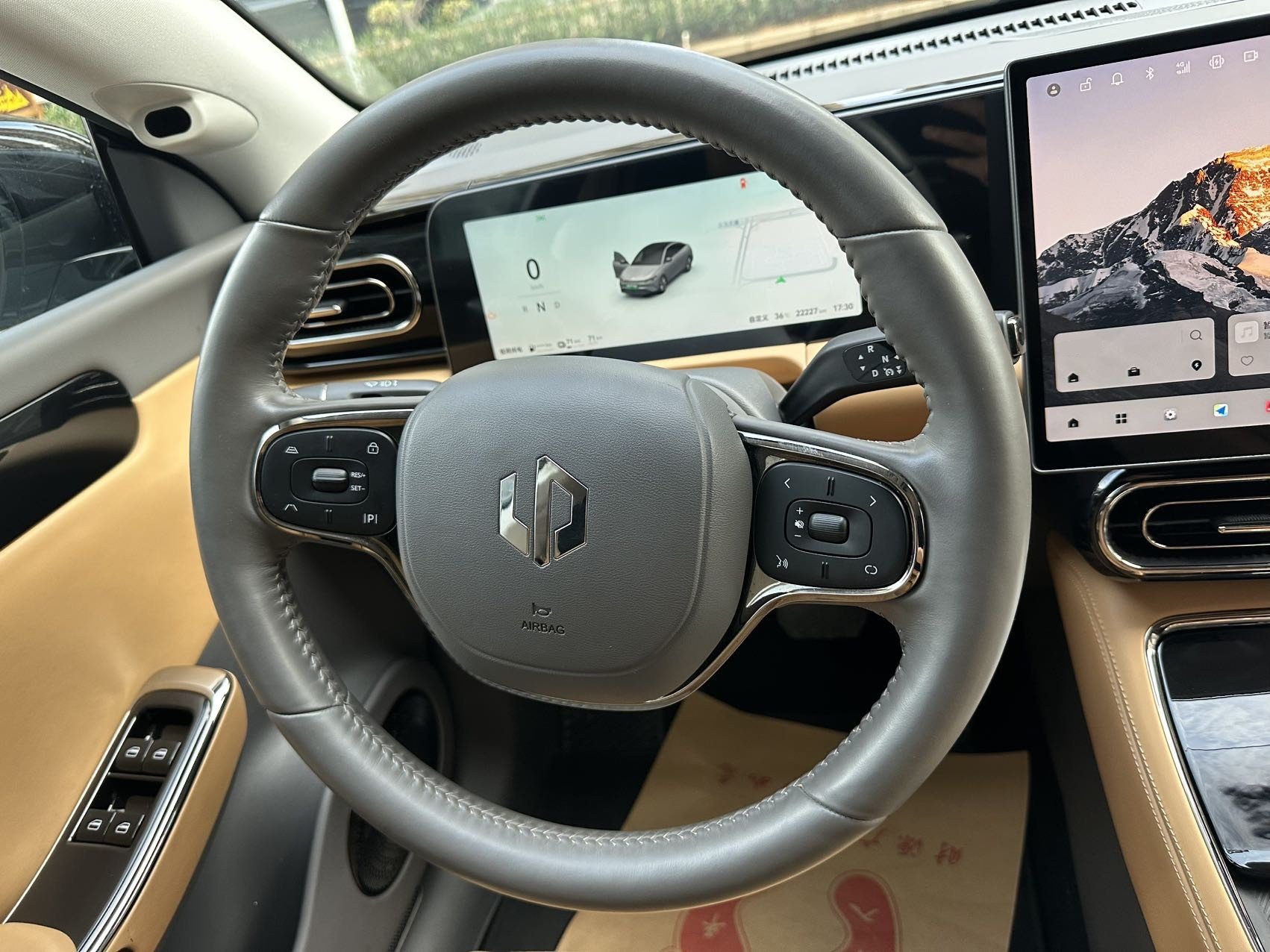 Leapmotor 2023 C01 316 Comfort Edition