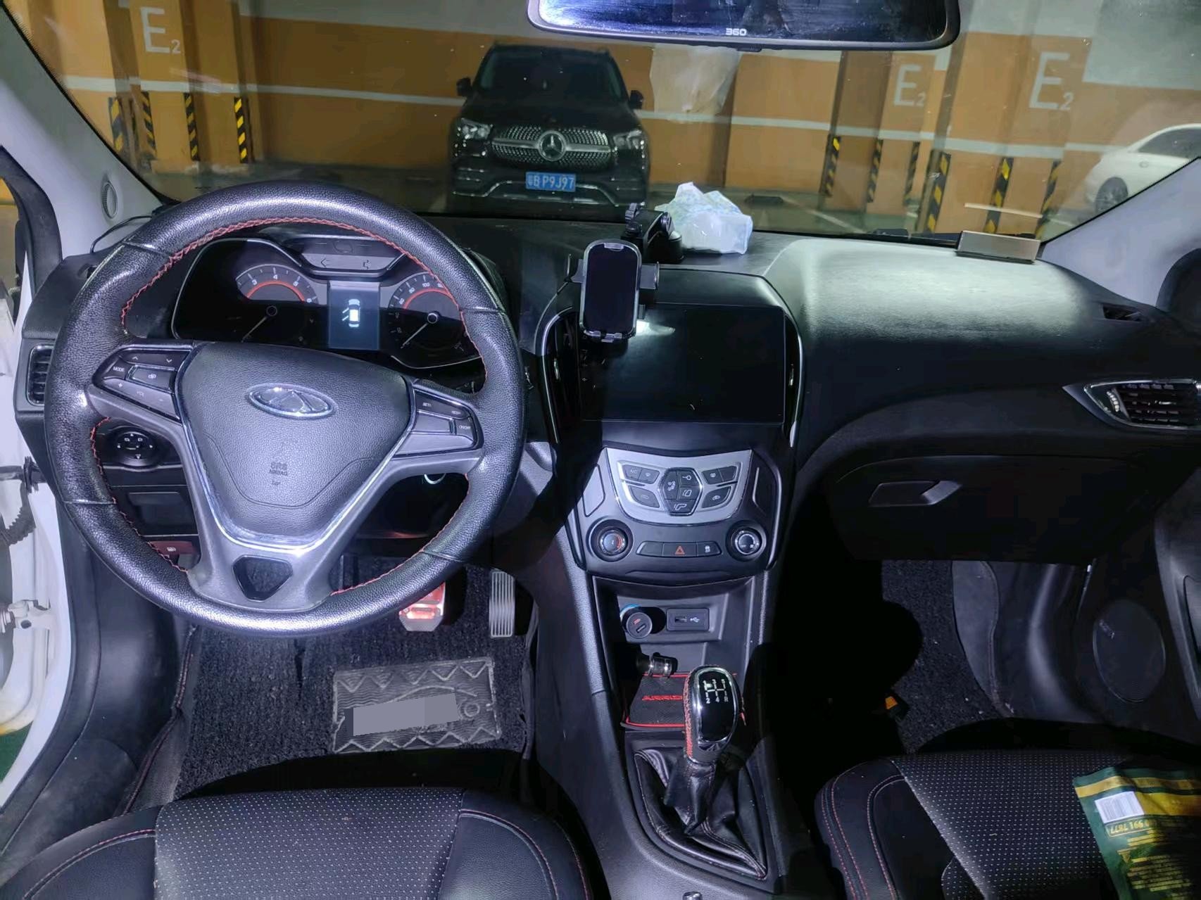 Chery 2016 Arrizo 5 1.5 Lingshang Edition