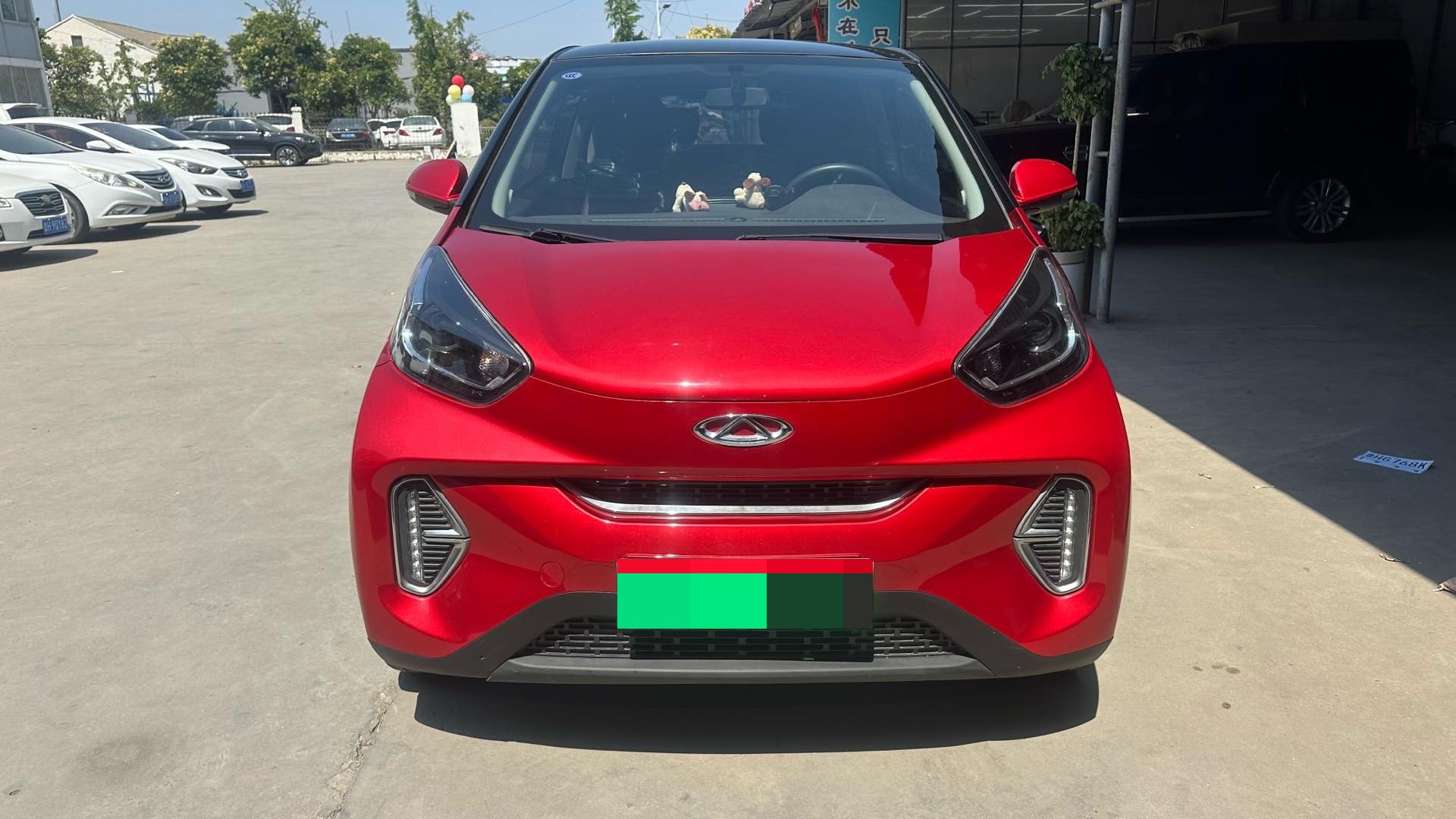 Chery 2022 eQ1 Sweet Pink Half Sugar Edition LFP 30kW 301km