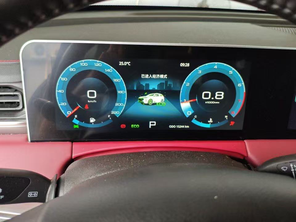 JETOUR 2024 X70 PLUS 1.5T Champion Edition PRO 5-Seater