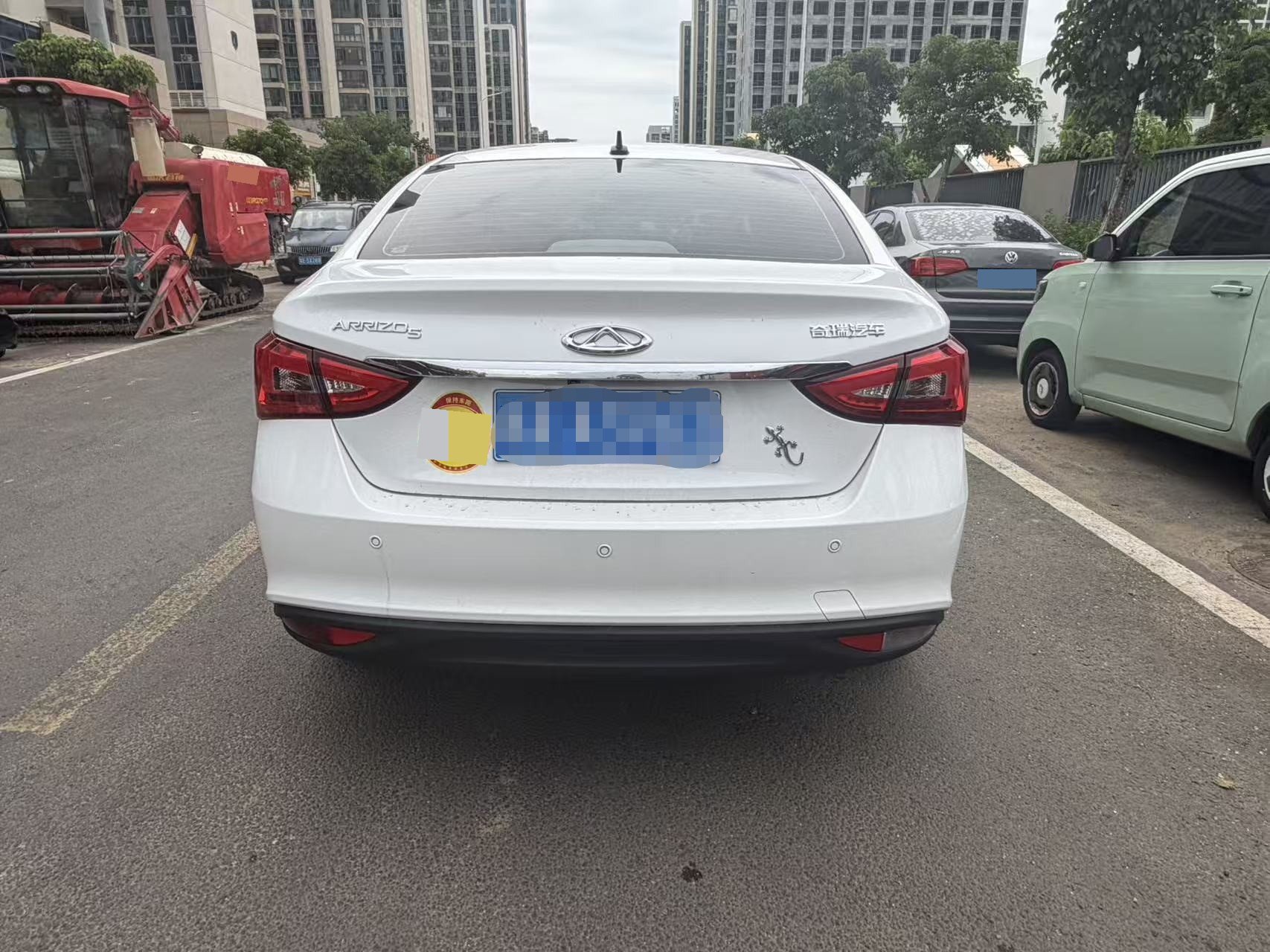 Chery 2021 Arrizo 5 Pro 1.5 CVT Youth Edition