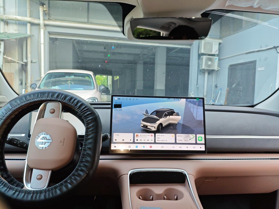 Leapmotor 2026 C11 640 LiDAR Edition