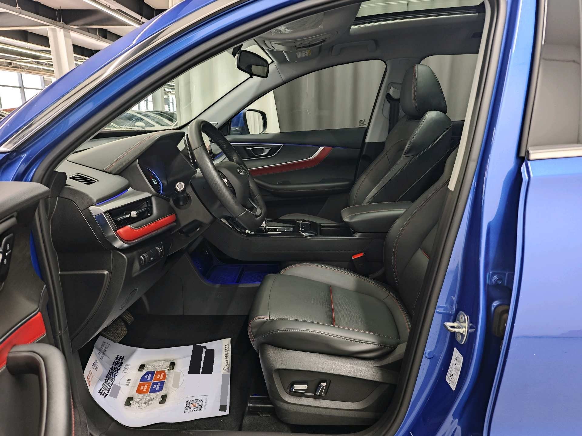 Chery 2020 Tiggo 7 1.6T Shenxing Edition Shenxing 6