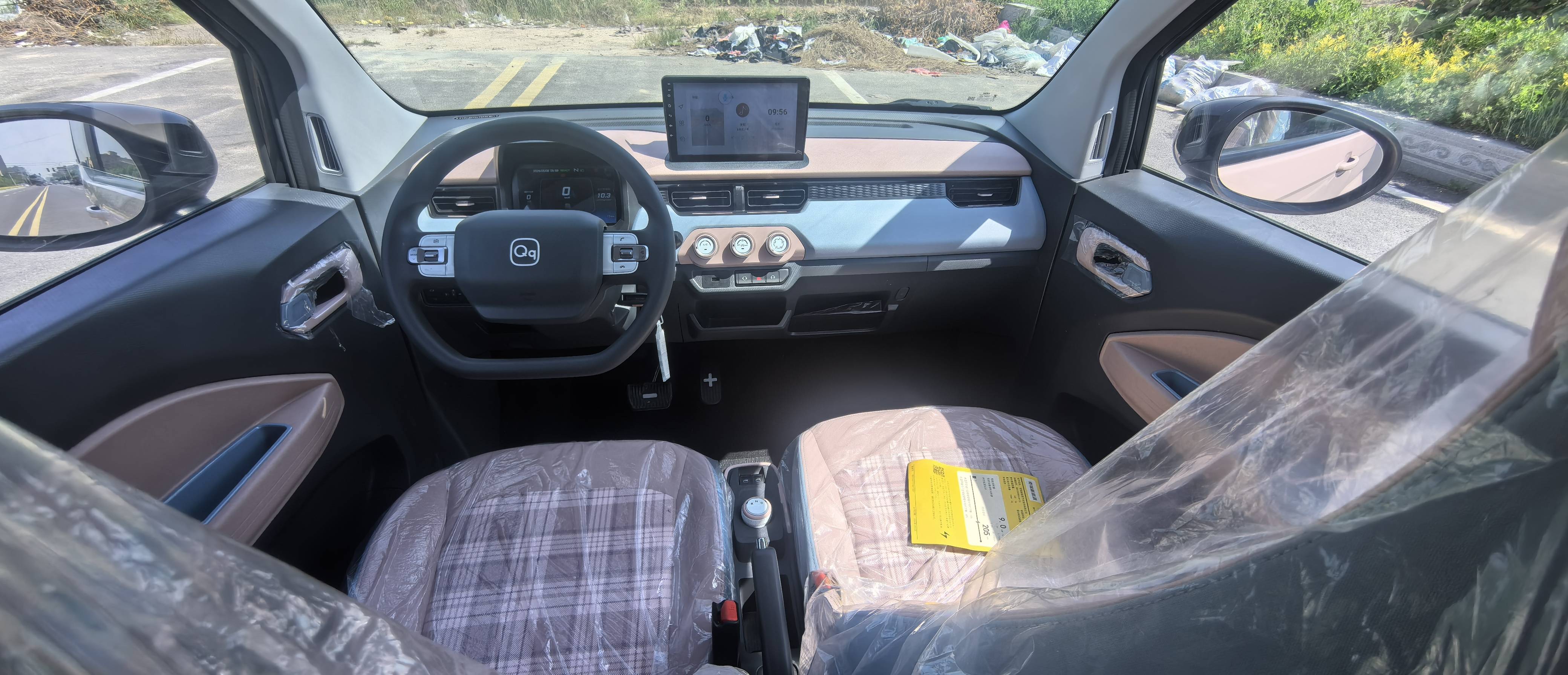 Chery 2025 QQ Ice Cream 205km Vitality Edition