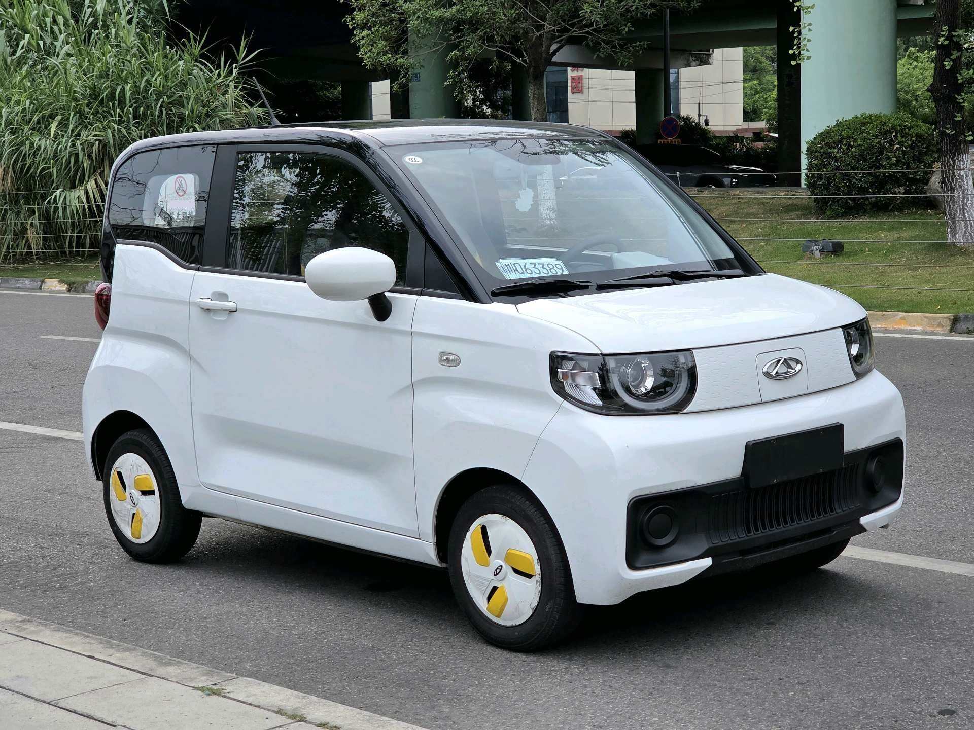 Chery 2022 QQ Ice Cream Sundae