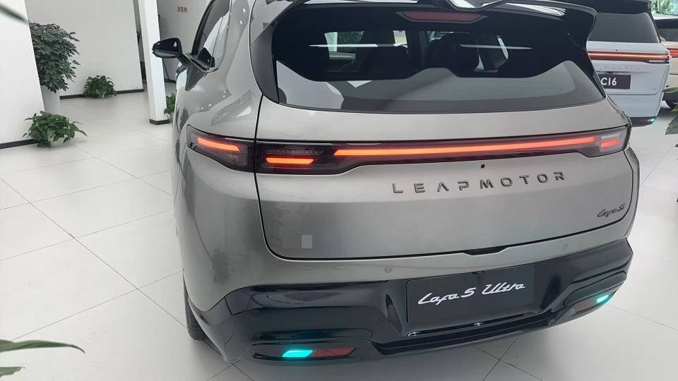 Leapmotor 2026 Lafa5 600 Ultra