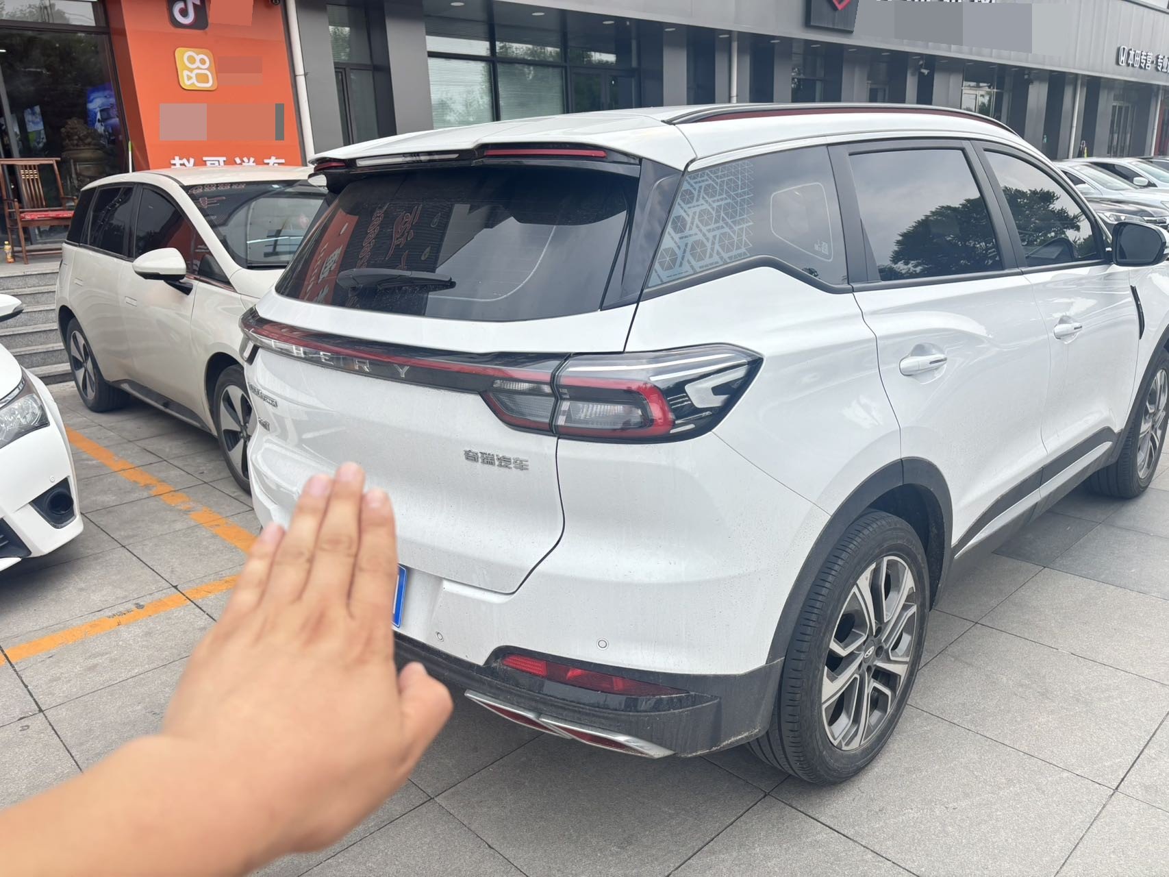 奇瑞 2023款 瑞虎7 PLUS 1.6TGDI 豪华型