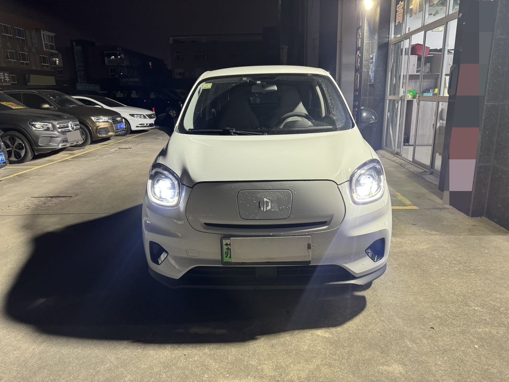Leapmotor 2022 T03 Amber Edition