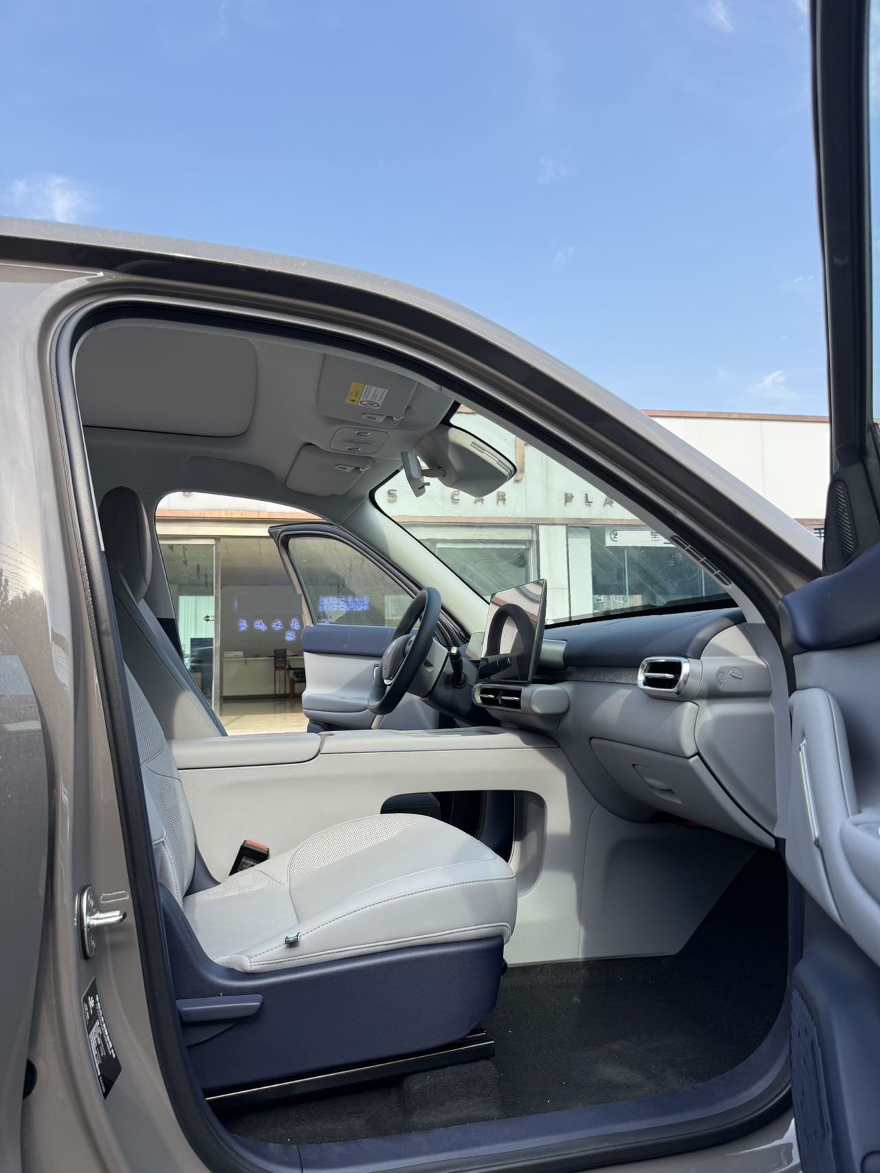 Leapmotor 2026 A10 403 Yuexiang Edition