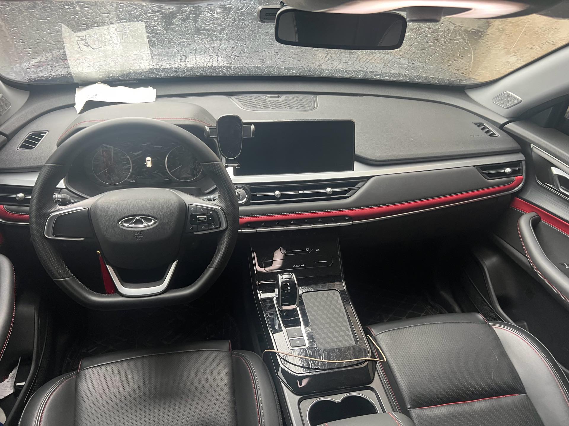 Chery 2023 Tiggo 7 1.5T CVT Super Energy Edition Super Energy Guard