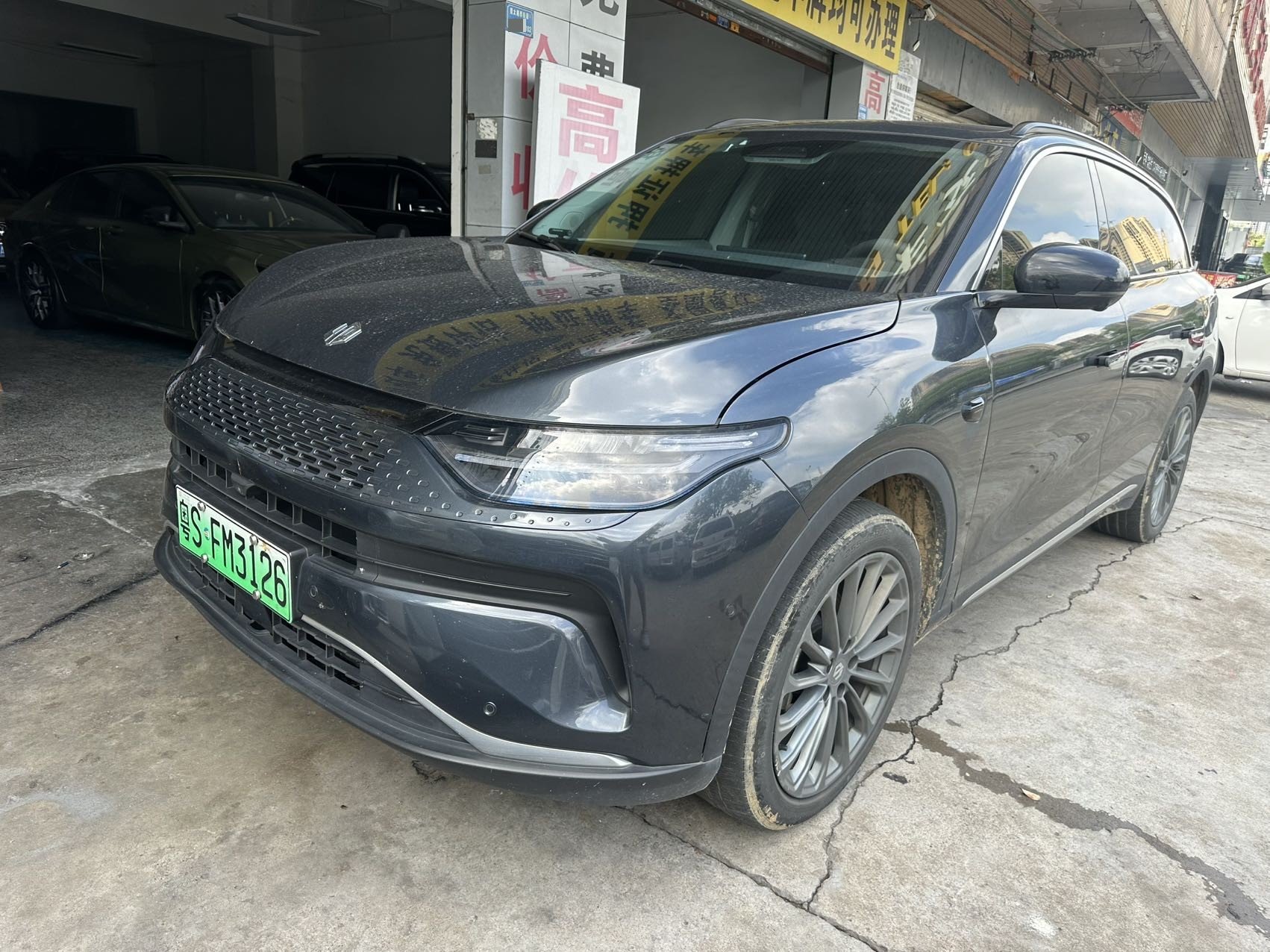 Leapmotor 2024 C11 300 Premium