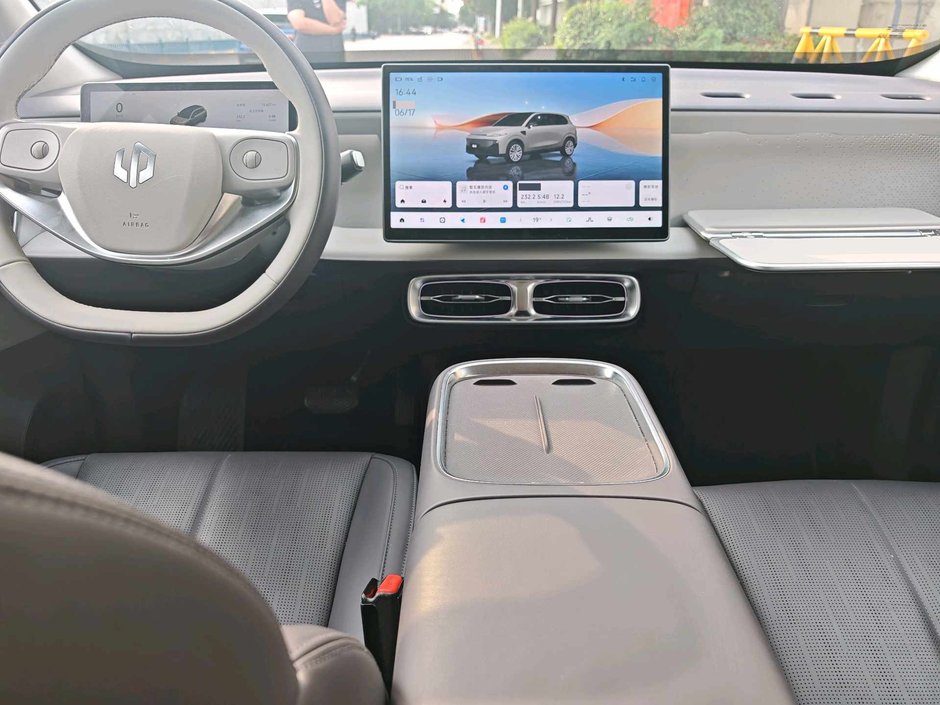 Leapmotor 2025 B10 510 Yuexiang Zhijia Edition