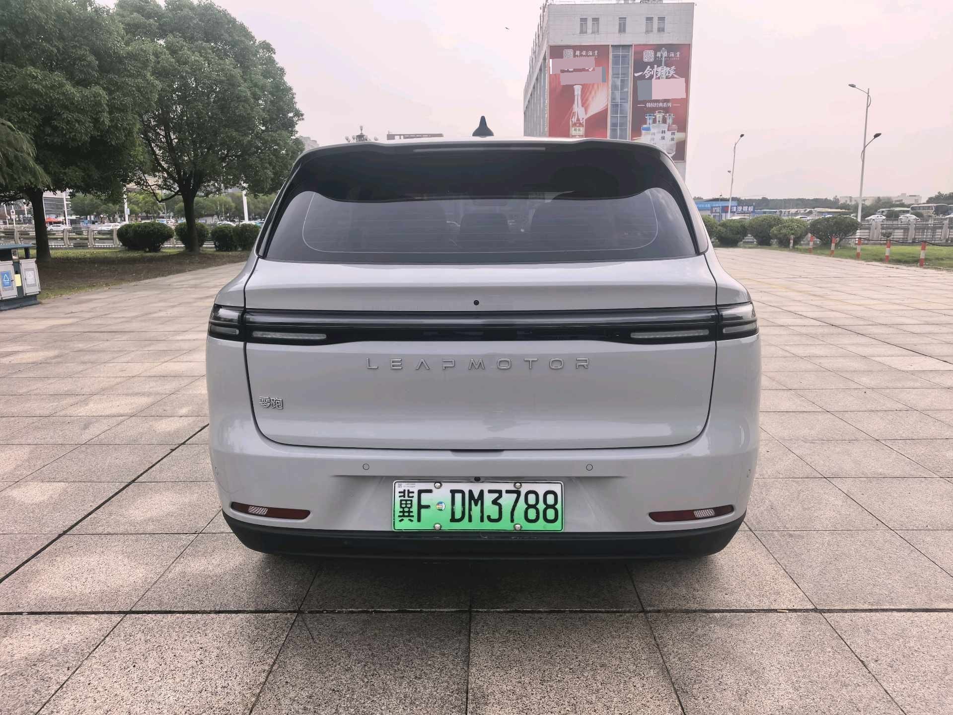 Leapmotor 2026 C10 605 LiDAR Edition