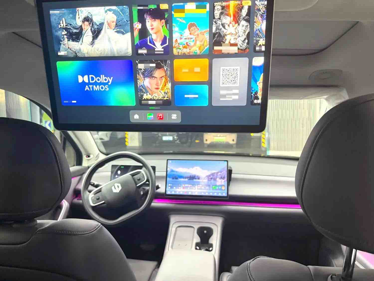 Leapmotor 2024 C16 200 Deluxe Edition