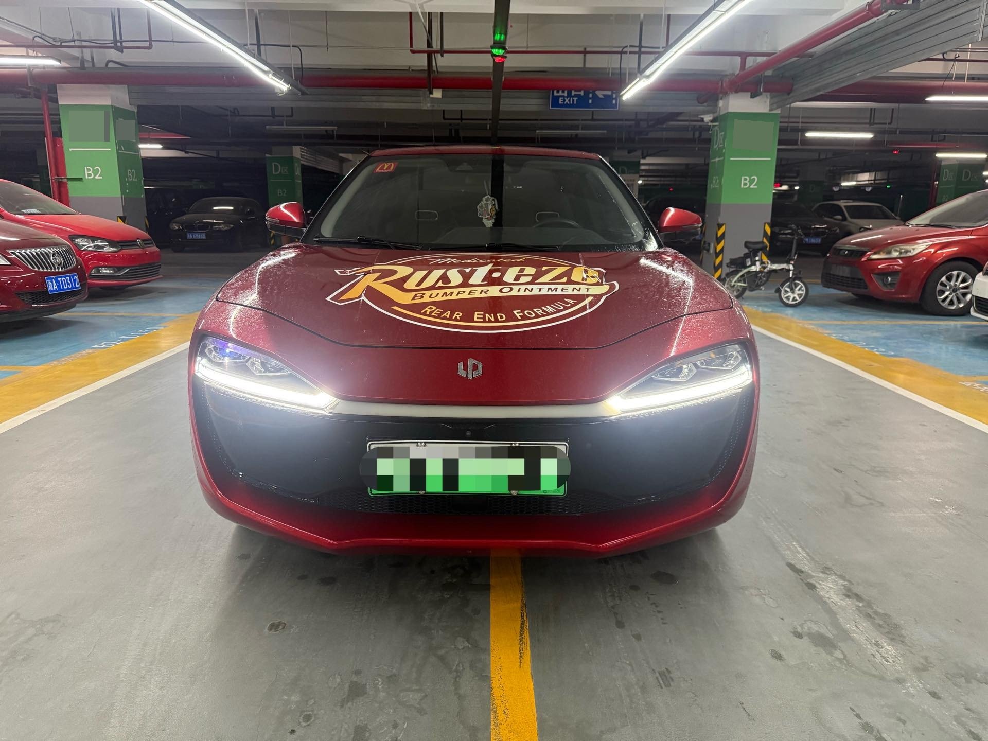 Leapmotor 2019 S01 380 Pro