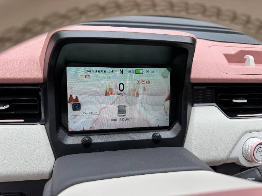 Chery 2022 QQ Ice Cream Sundae
