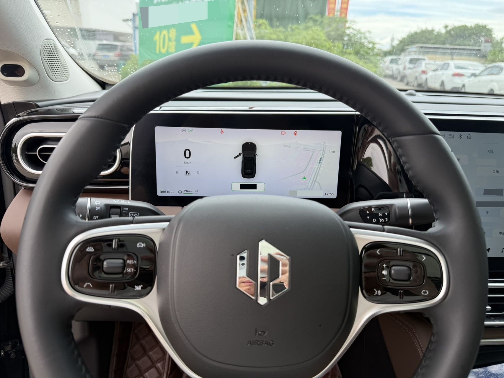 Leapmotor 2023 C11 500 Comfort Edition