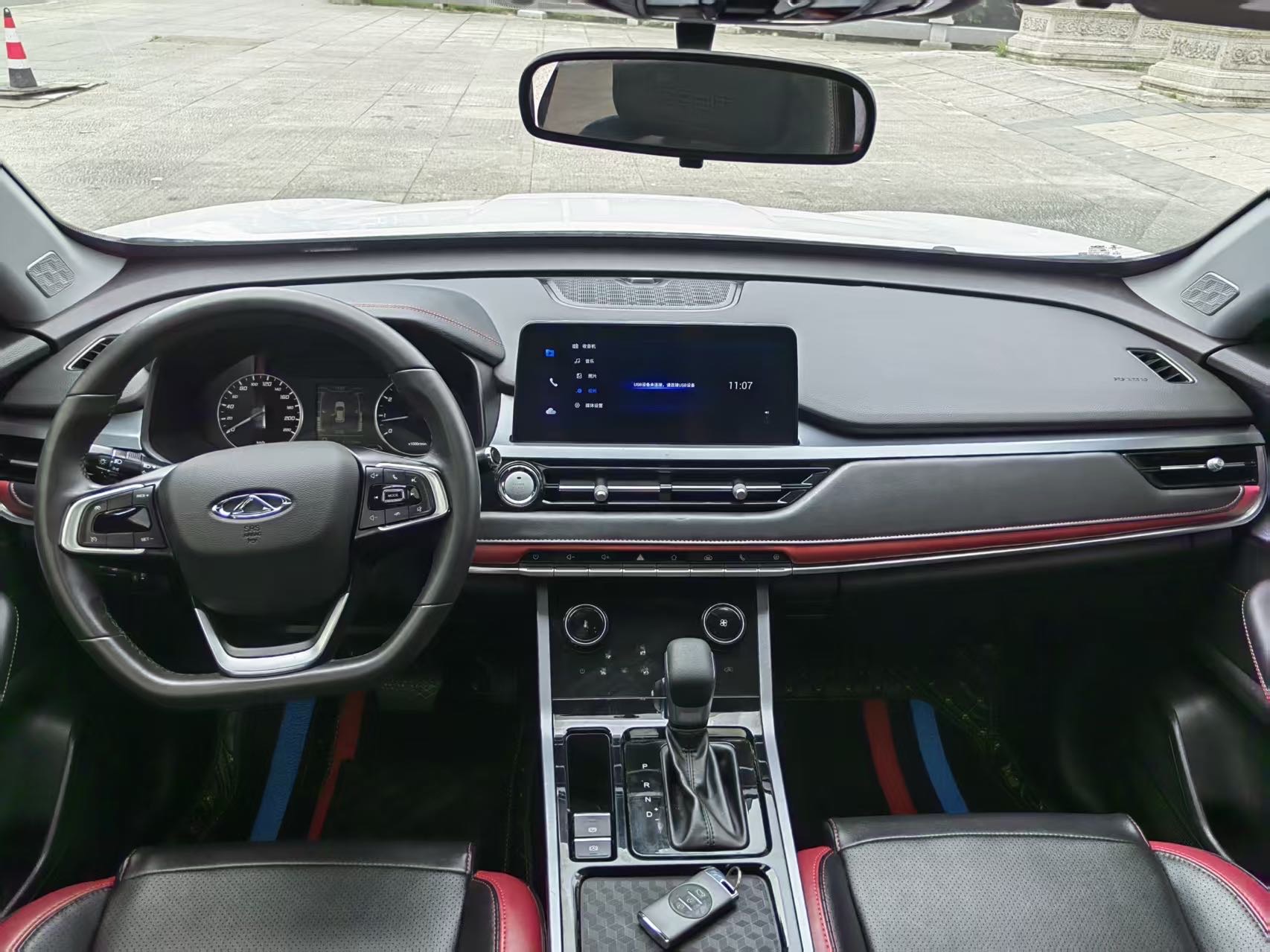 Chery 2022 Tiggo 5x 1.5 CVT Super Hero Edition Fashion