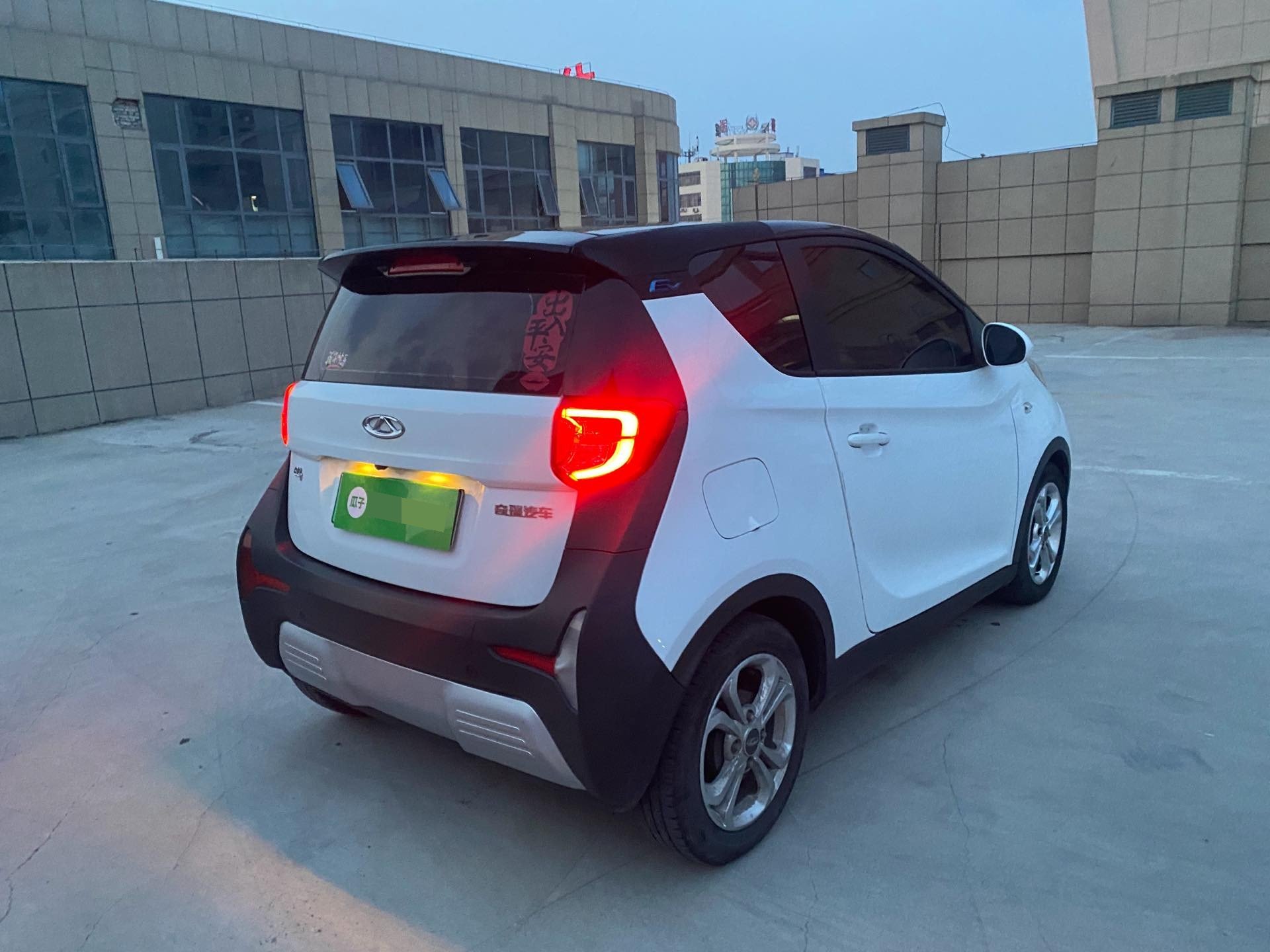 Chery 2017 eQ1 Zhishang Edition 2-Seater 151km