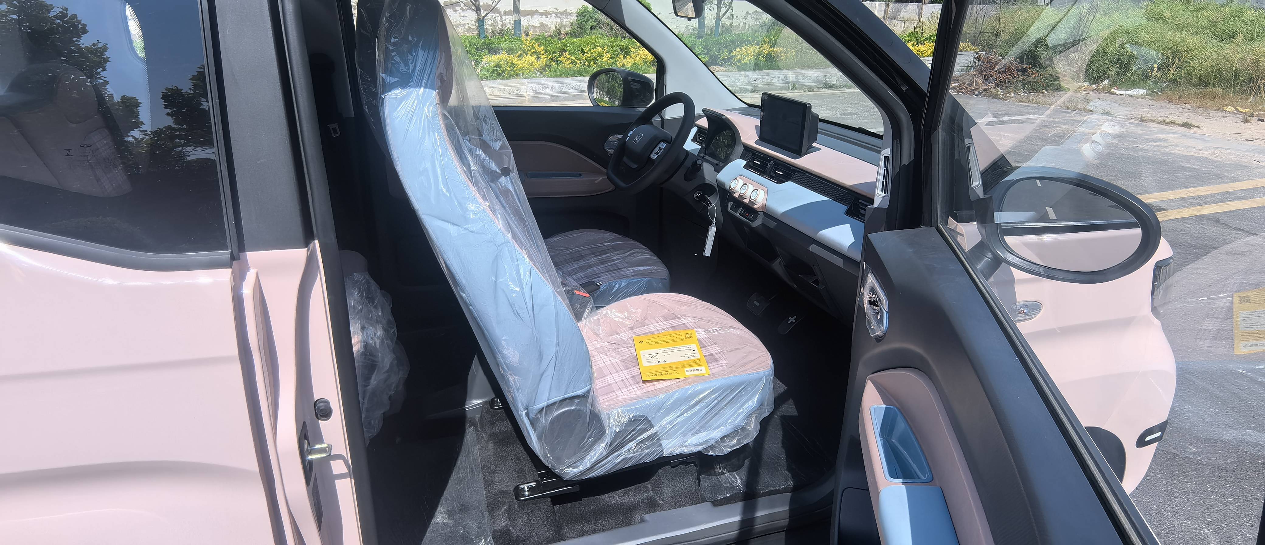 Chery 2025 QQ Ice Cream 205km Vitality Edition